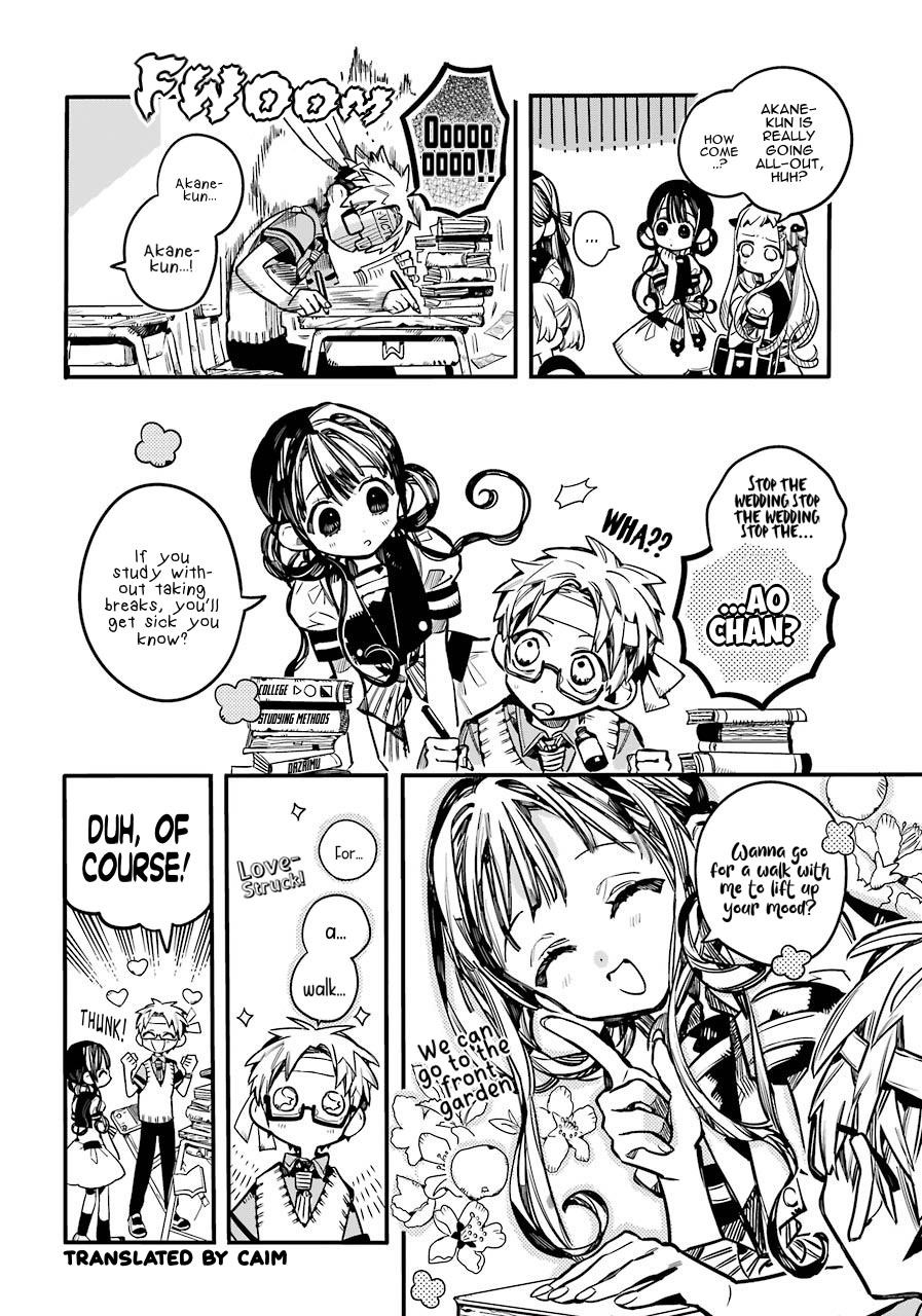 JIBAKU SHOUNEN HANAKO-KUN Chapter 59 - Page 16