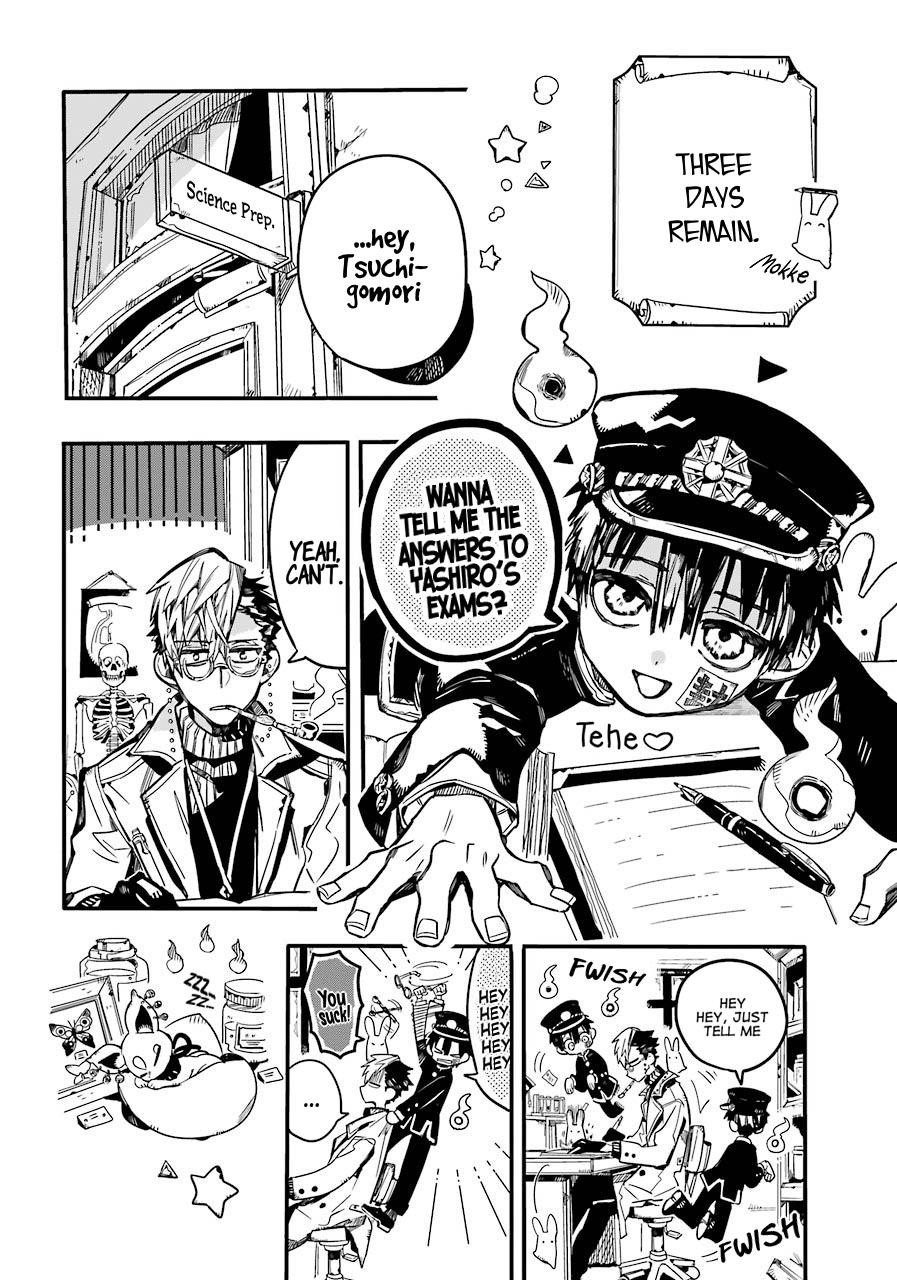 JIBAKU SHOUNEN HANAKO-KUN Chapter 59 - Page 20