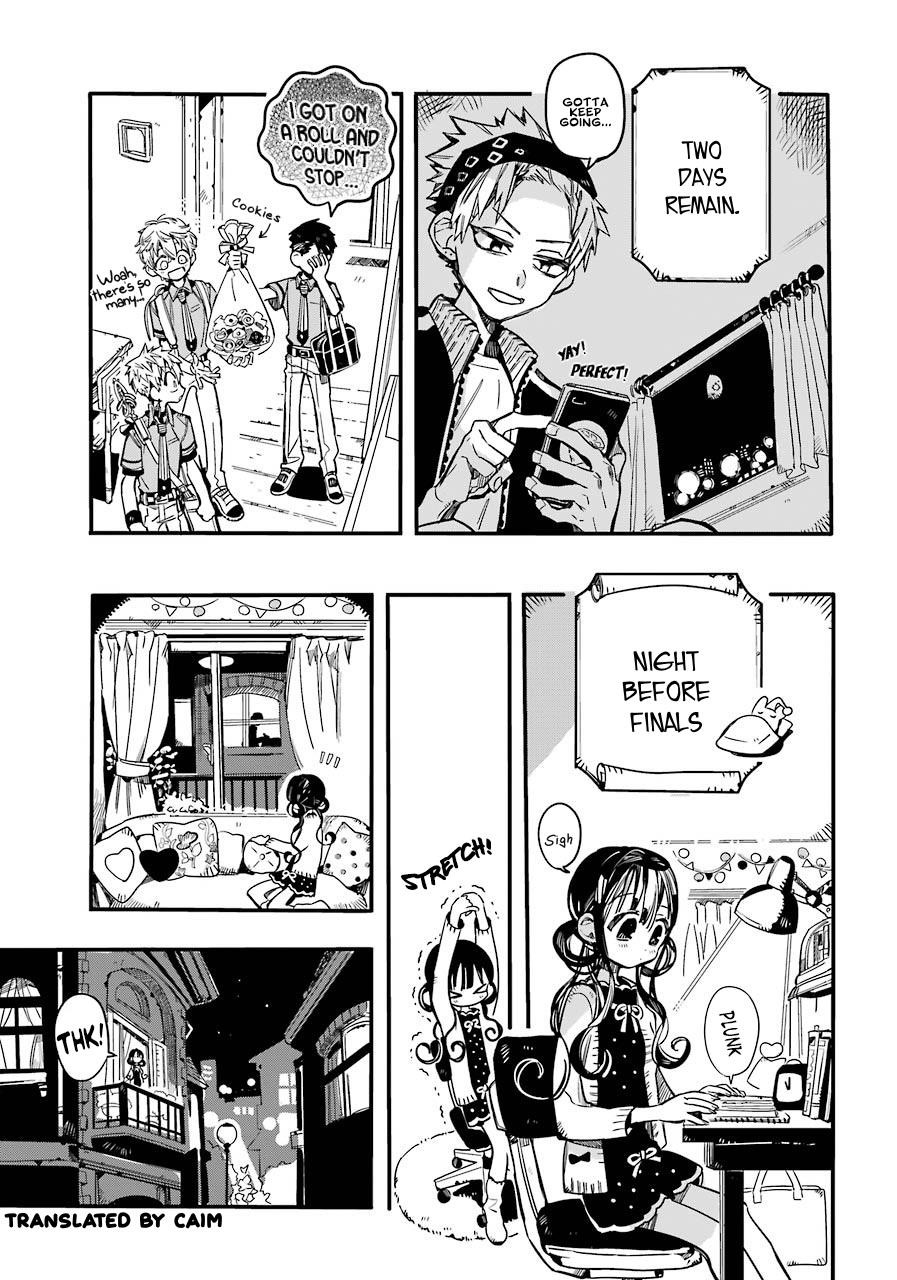 JIBAKU SHOUNEN HANAKO-KUN Chapter 59 - Page 21