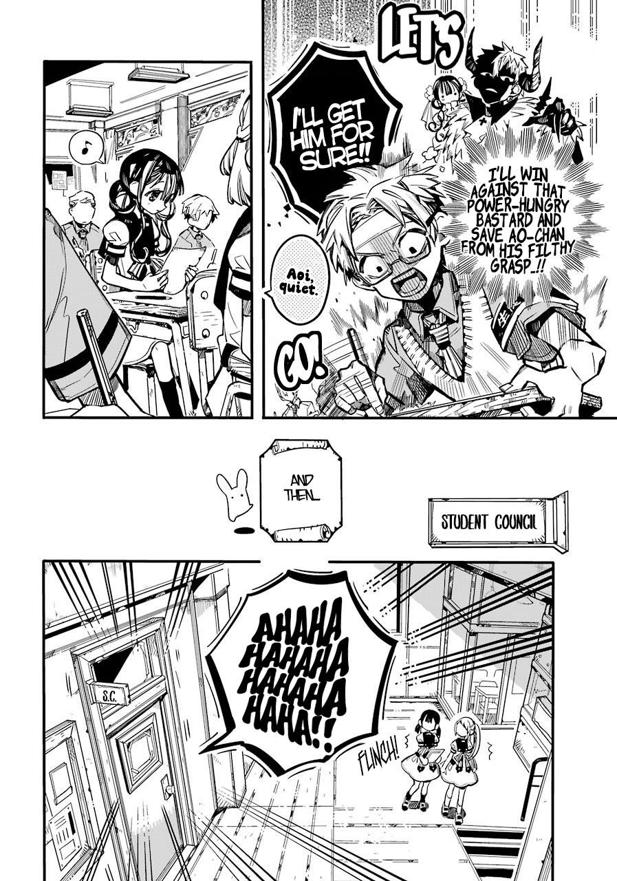 JIBAKU SHOUNEN HANAKO-KUN Chapter 59 - Page 24