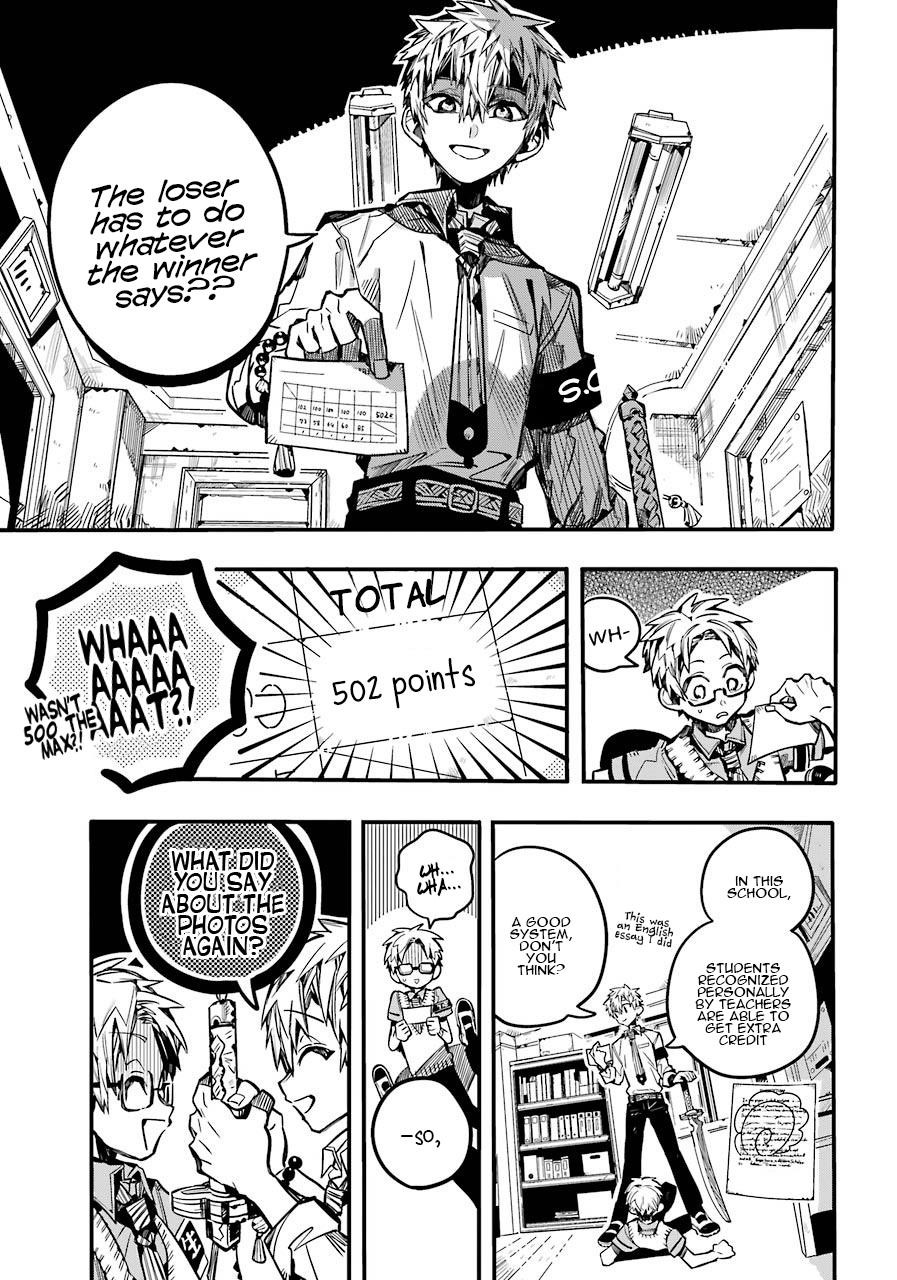 JIBAKU SHOUNEN HANAKO-KUN Chapter 59 - Page 27