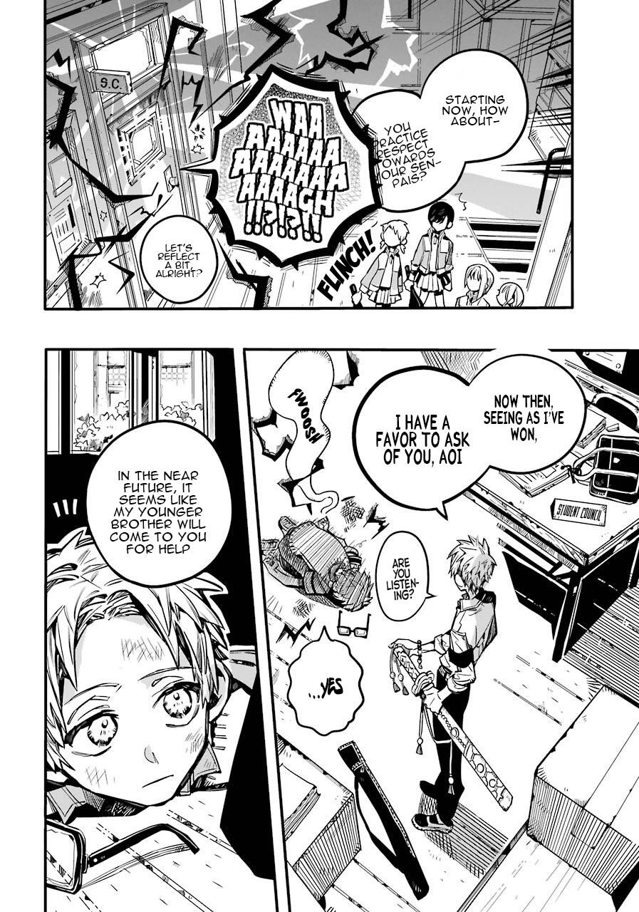 JIBAKU SHOUNEN HANAKO-KUN Chapter 59 - Page 28