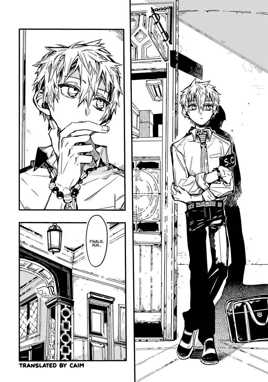 JIBAKU SHOUNEN HANAKO-KUN Chapter 59 - Page 6