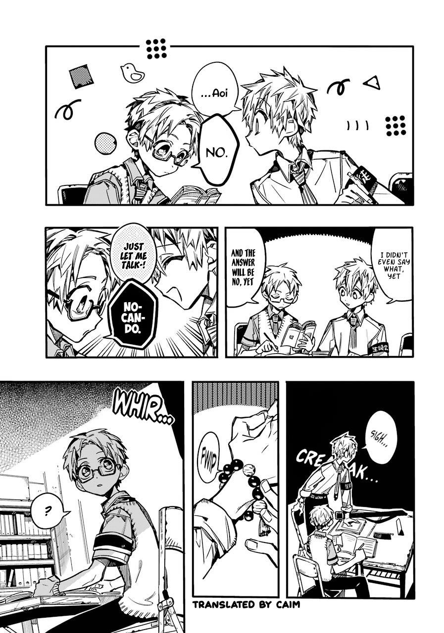 JIBAKU SHOUNEN HANAKO-KUN Chapter 59 - Page 9