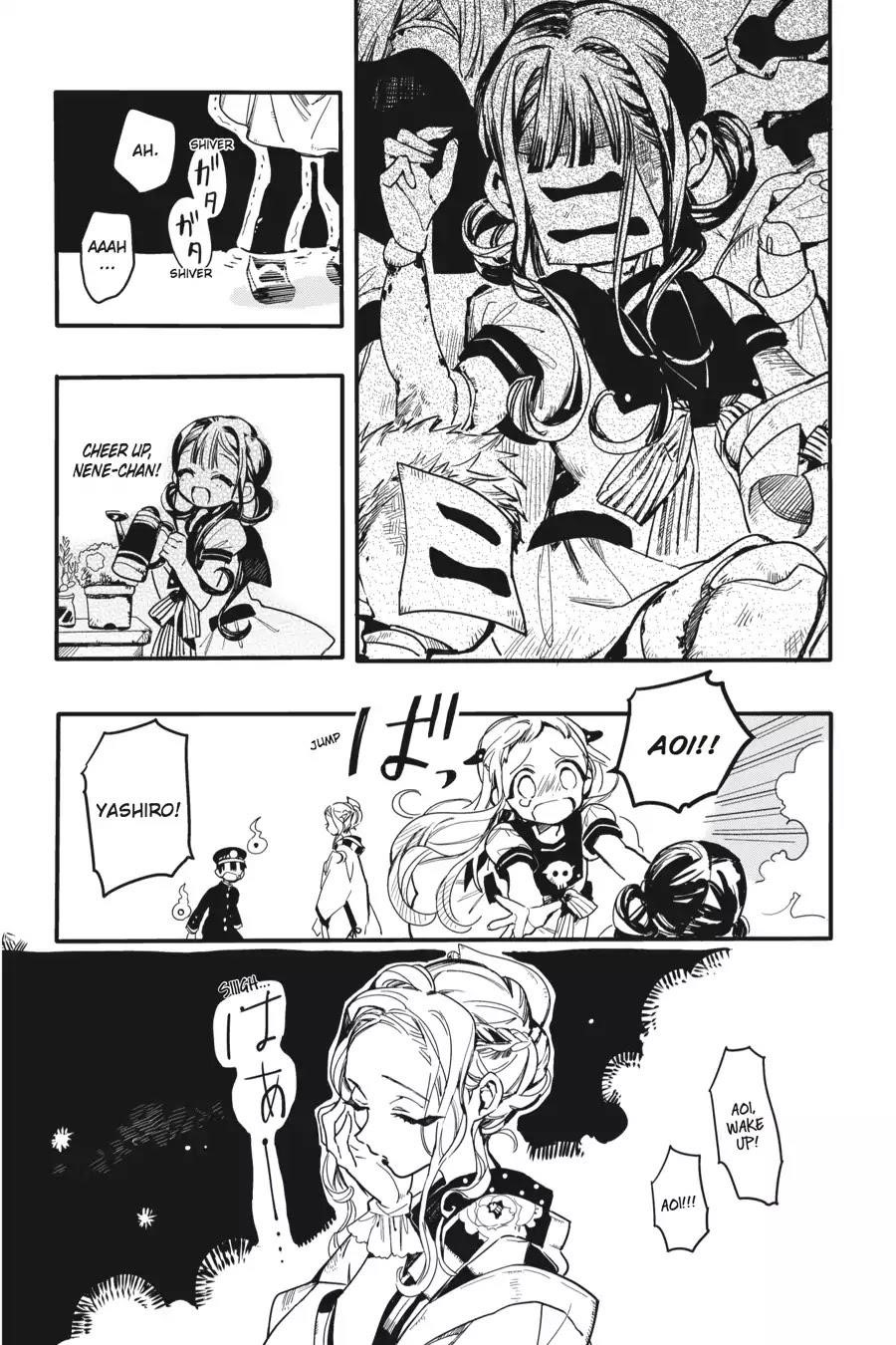 JIBAKU SHOUNEN HANAKO-KUN Chapter 6 - Page 30