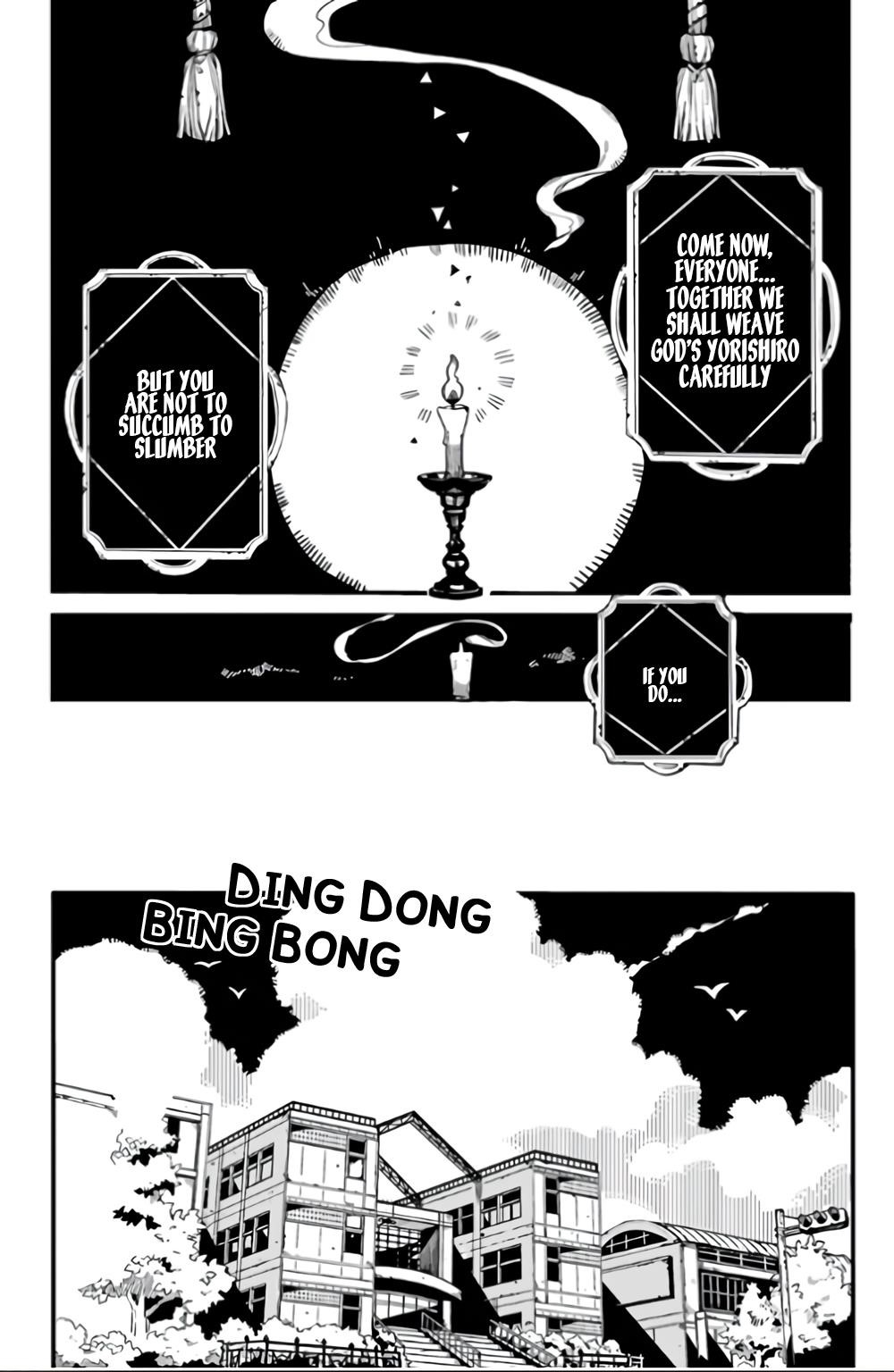 JIBAKU SHOUNEN HANAKO-KUN Chapter 60 - Page 2