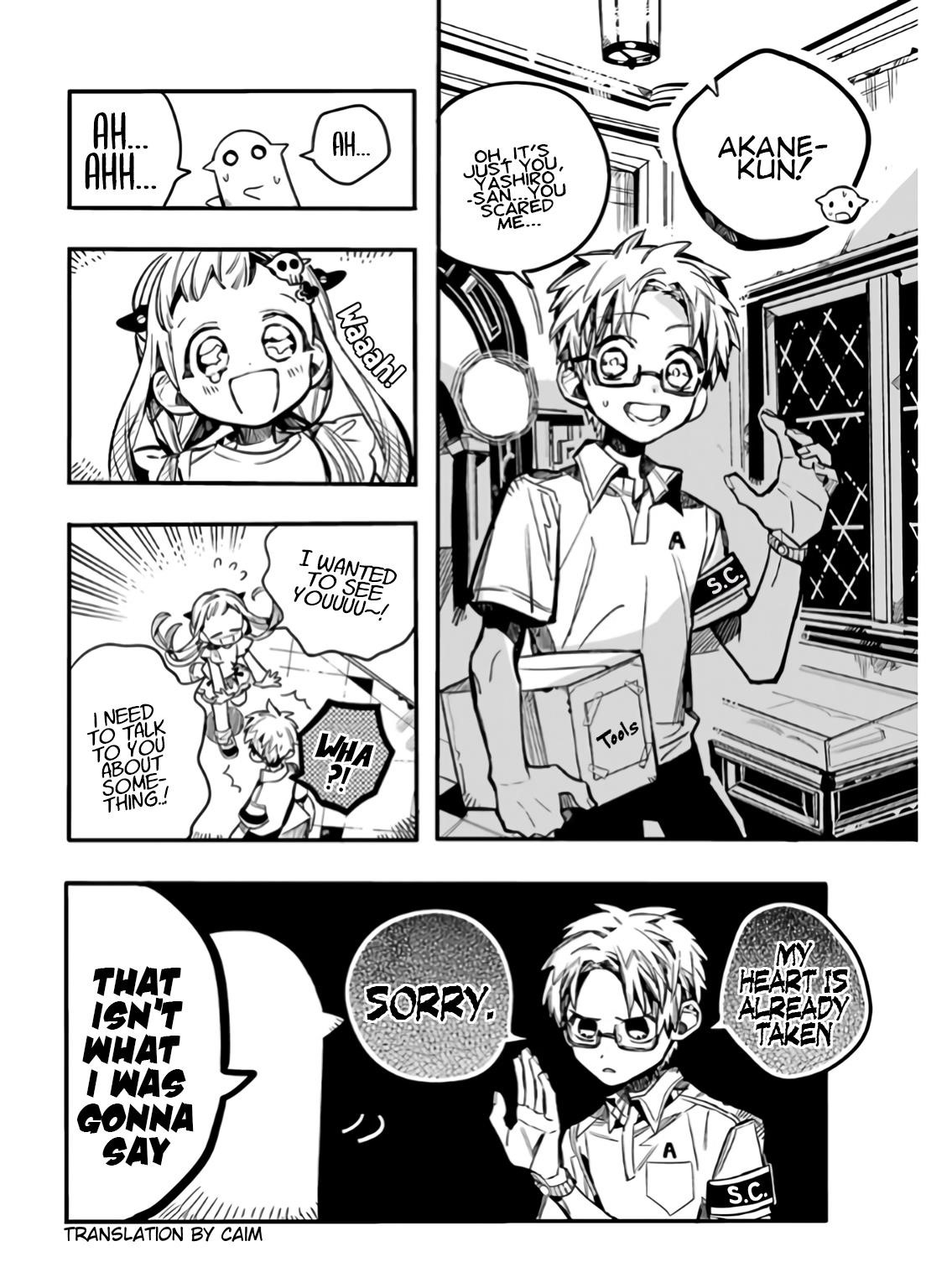 JIBAKU SHOUNEN HANAKO-KUN Chapter 60 - Page 24