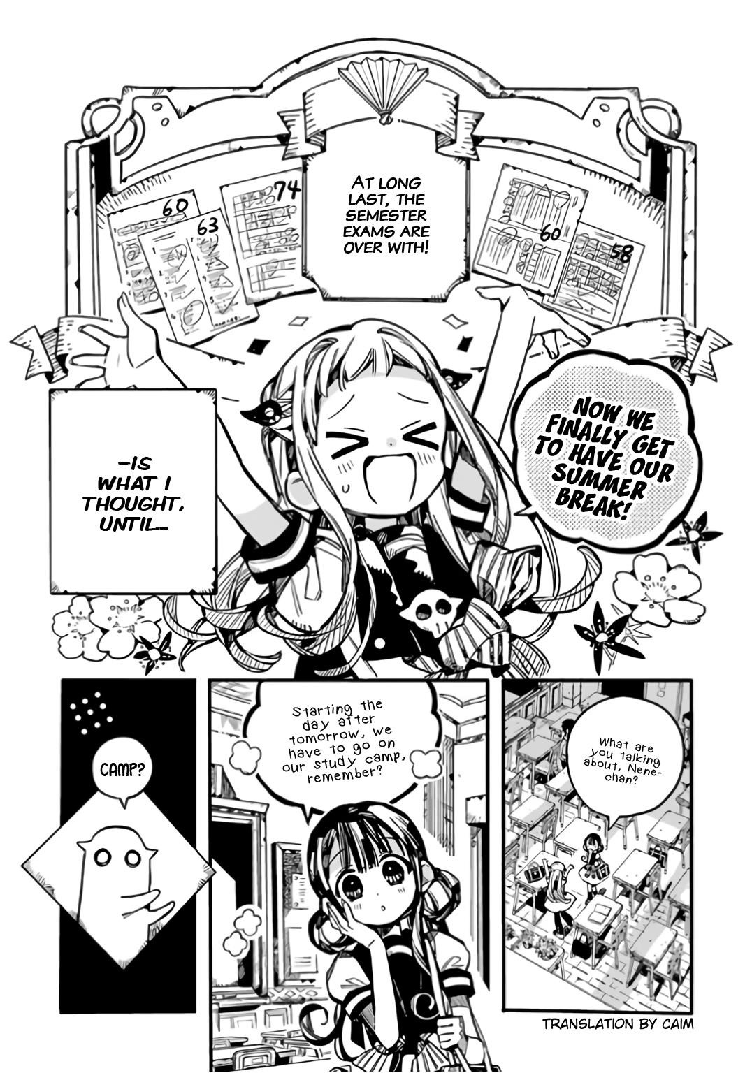 JIBAKU SHOUNEN HANAKO-KUN Chapter 60 - Page 3