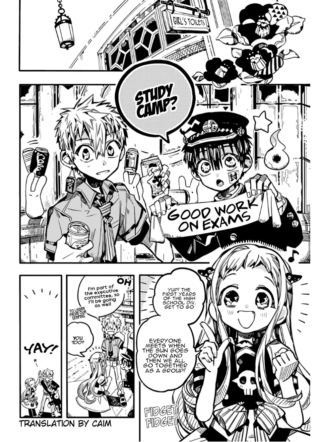 JIBAKU SHOUNEN HANAKO-KUN Chapter 60 - Page 4