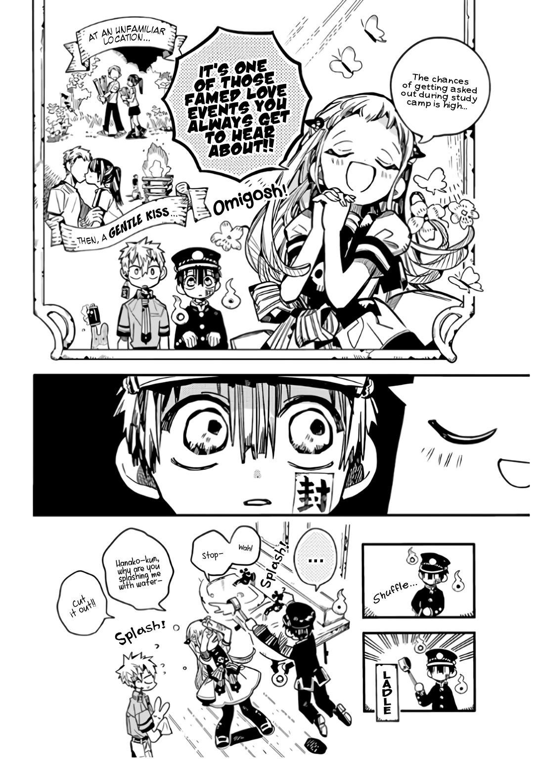 JIBAKU SHOUNEN HANAKO-KUN Chapter 60 - Page 6