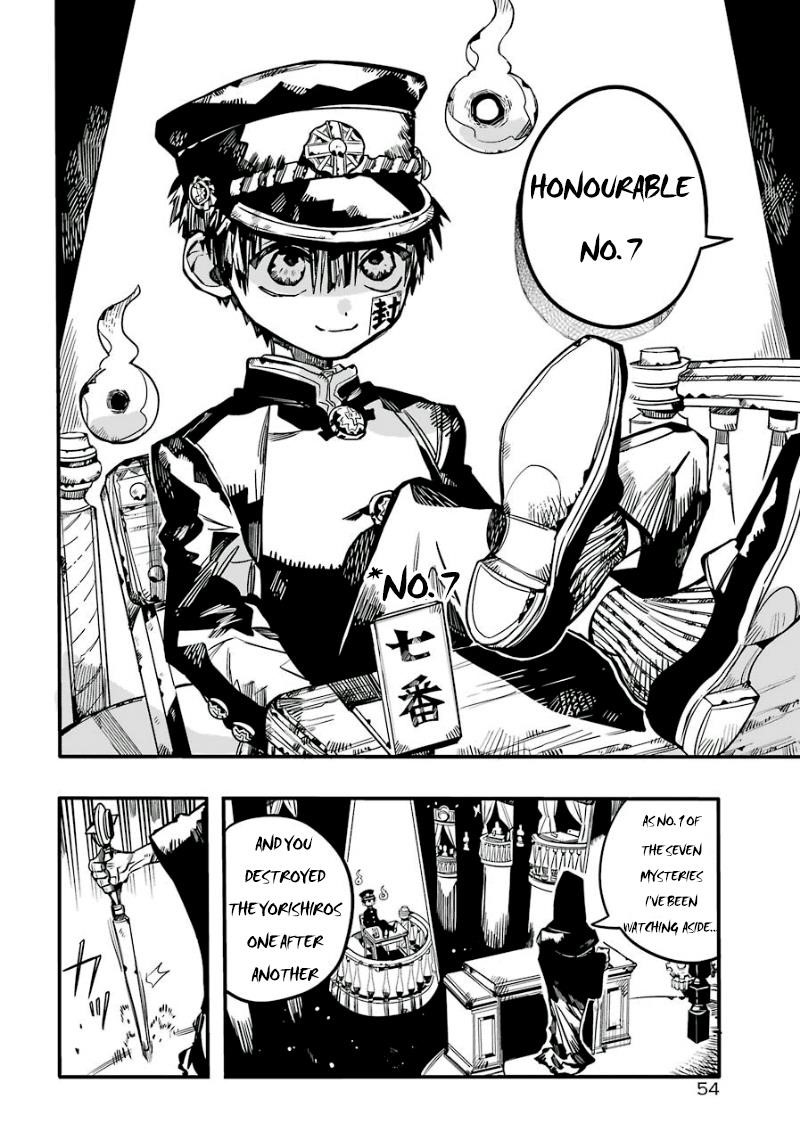 JIBAKU SHOUNEN HANAKO-KUN Chapter 61 - Page 25