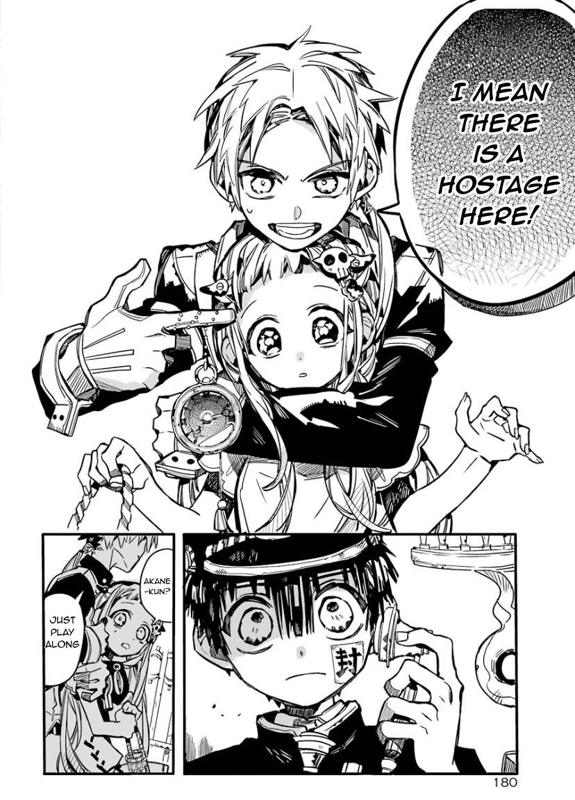 JIBAKU SHOUNEN HANAKO-KUN Chapter 62 - Page 25