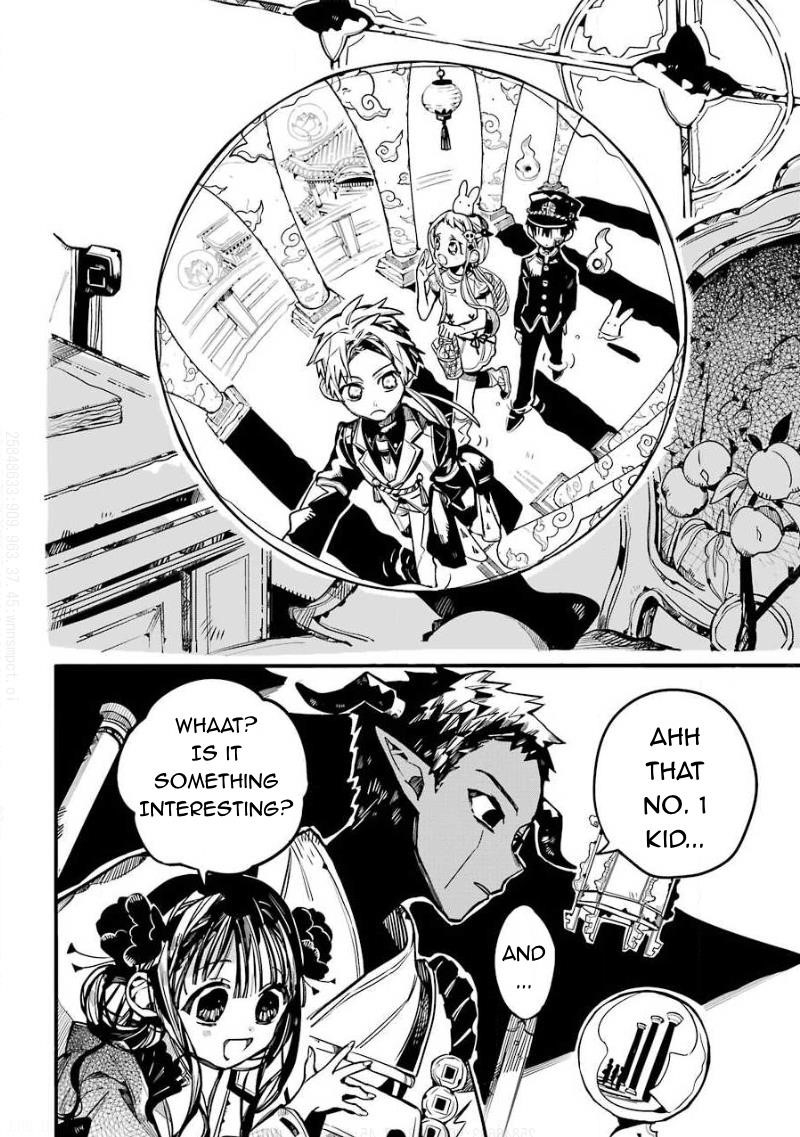 JIBAKU SHOUNEN HANAKO-KUN Chapter 63 - Page 21