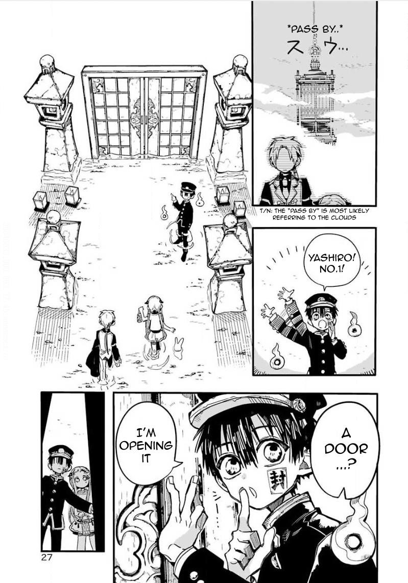 JIBAKU SHOUNEN HANAKO-KUN Chapter 63 - Page 6