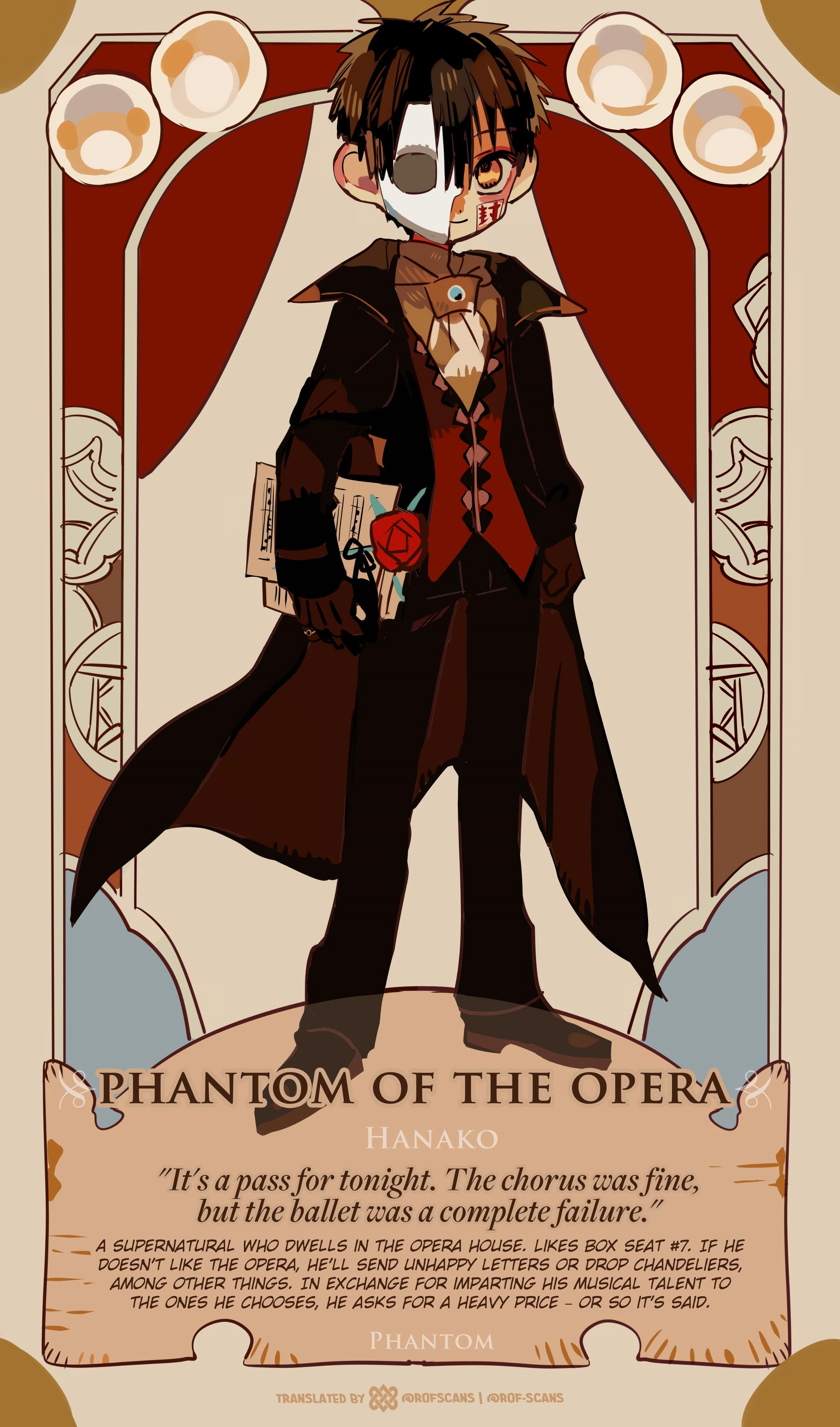 JIBAKU SHOUNEN HANAKO-KUN Chapter 65.5 - Page 11