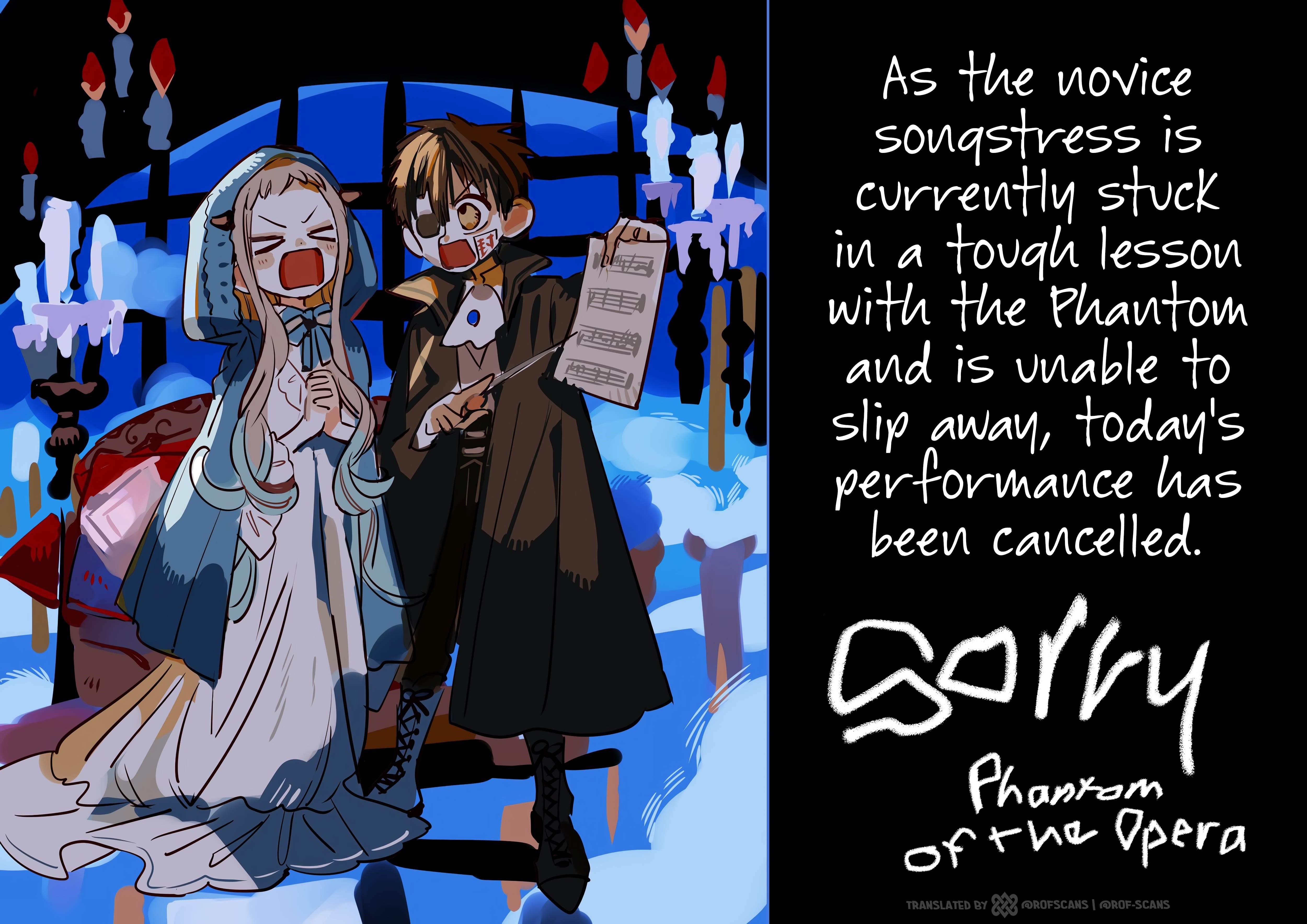 JIBAKU SHOUNEN HANAKO-KUN Chapter 65.5 - Page 7