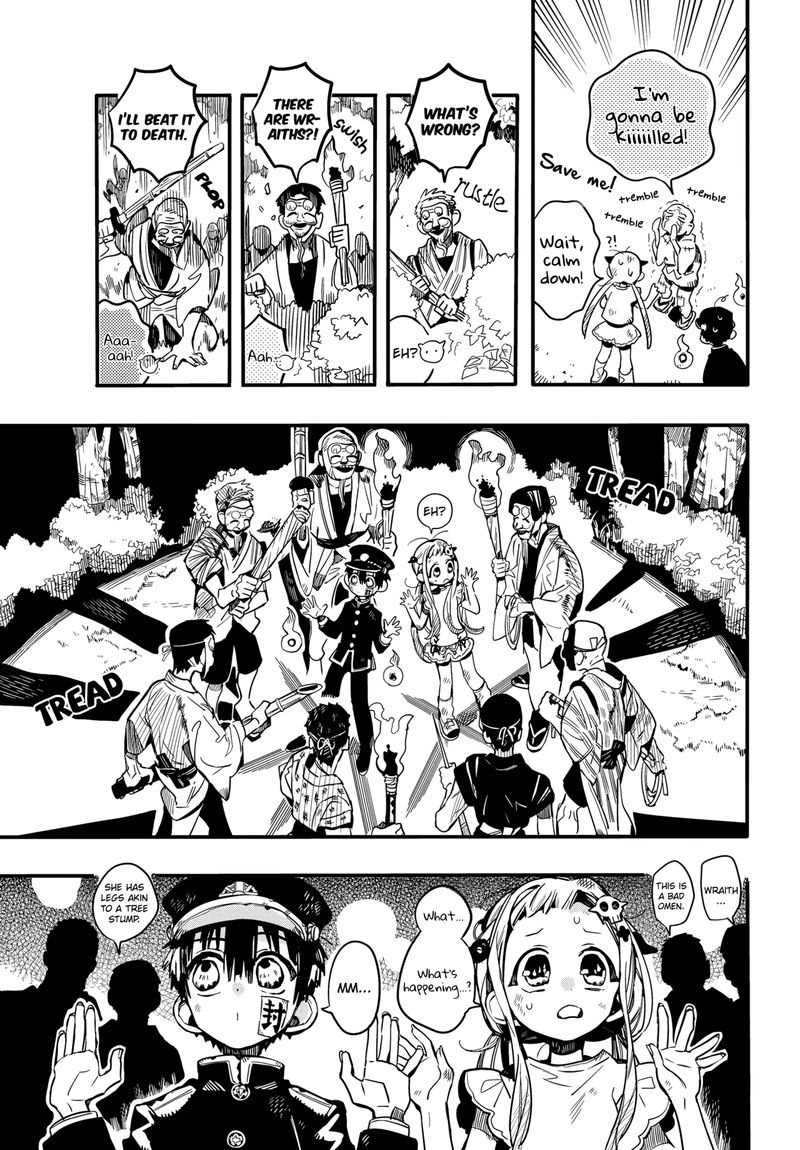 JIBAKU SHOUNEN HANAKO-KUN Chapter 66 - Page 11