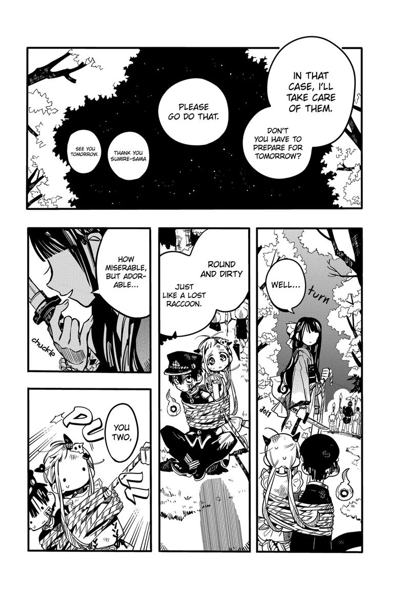 JIBAKU SHOUNEN HANAKO-KUN Chapter 66 - Page 14