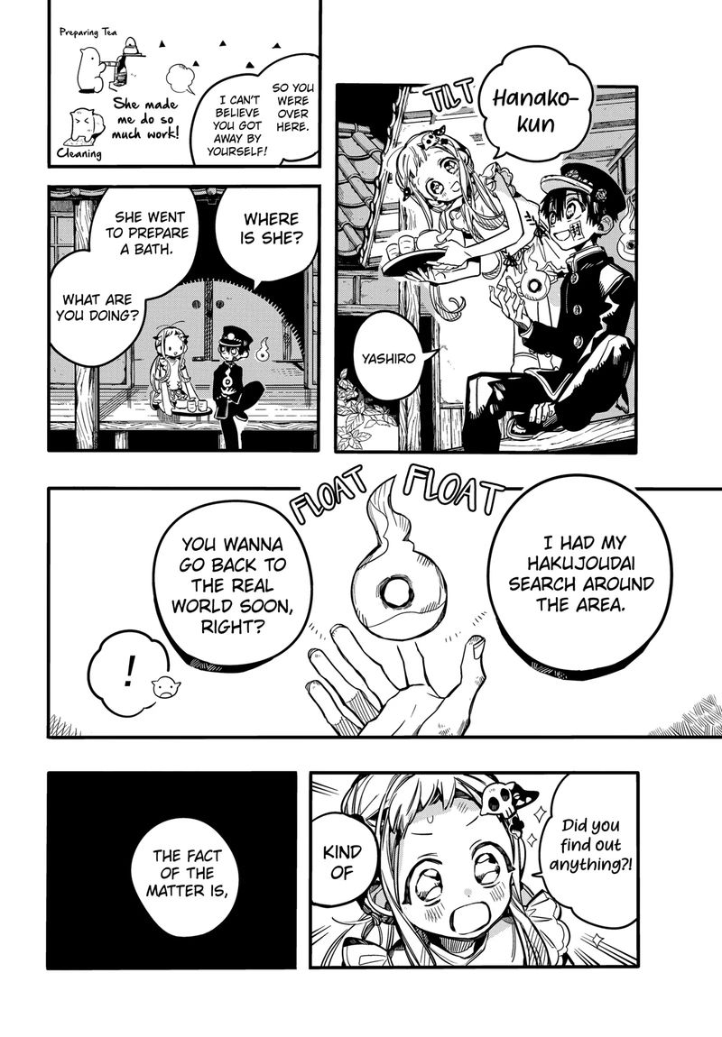 JIBAKU SHOUNEN HANAKO-KUN Chapter 66 - Page 22