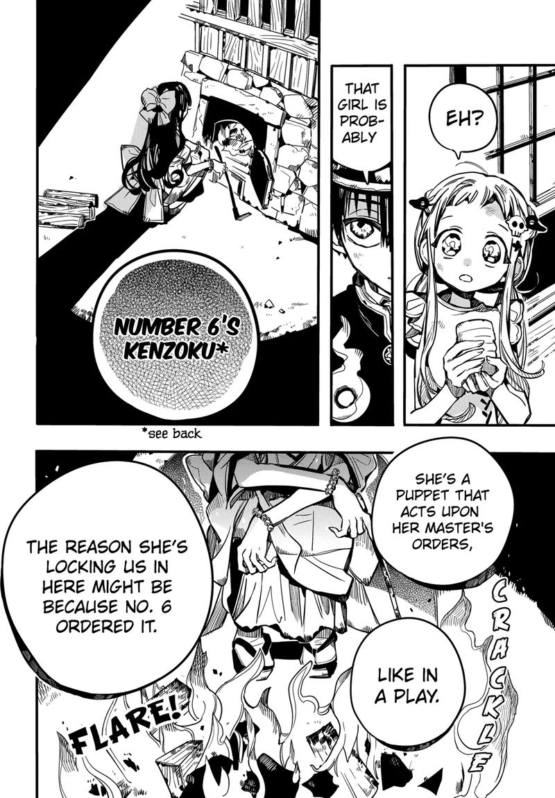 JIBAKU SHOUNEN HANAKO-KUN Chapter 66 - Page 24