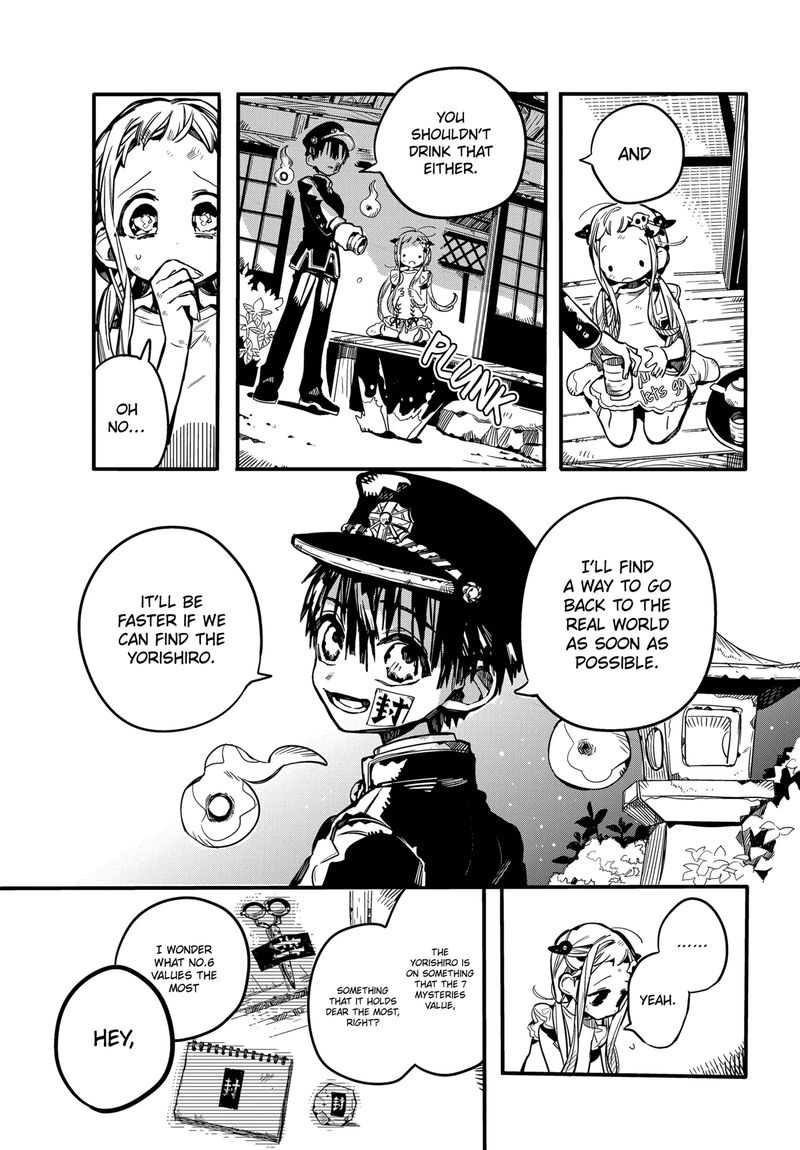 JIBAKU SHOUNEN HANAKO-KUN Chapter 66 - Page 25