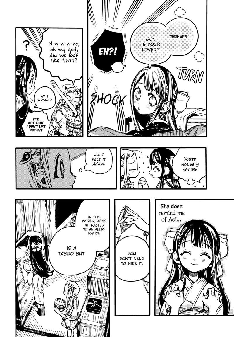 JIBAKU SHOUNEN HANAKO-KUN Chapter 66 - Page 30