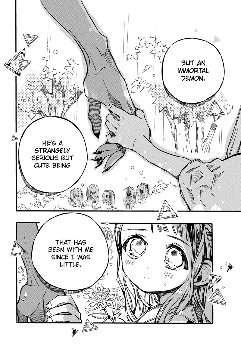 JIBAKU SHOUNEN HANAKO-KUN Chapter 66 - Page 32