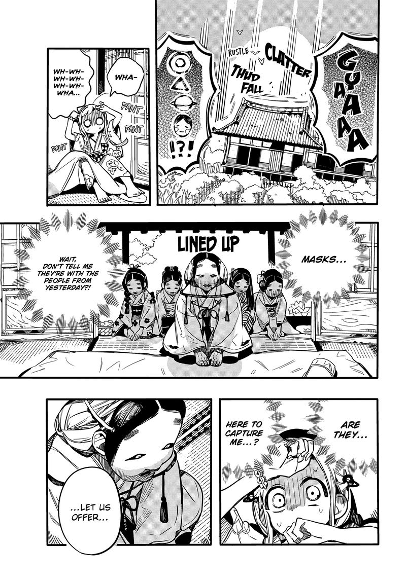 JIBAKU SHOUNEN HANAKO-KUN Chapter 67 - Page 14