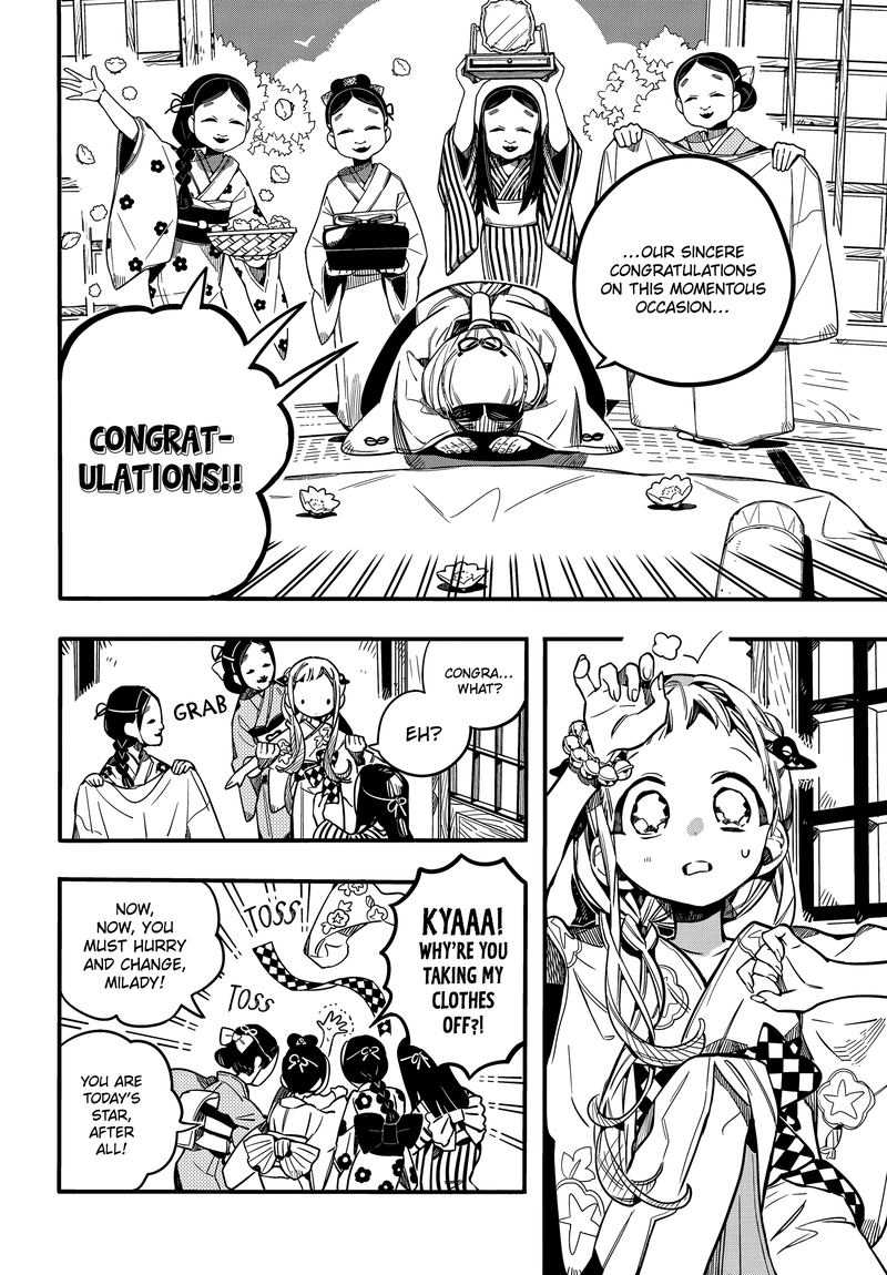 JIBAKU SHOUNEN HANAKO-KUN Chapter 67 - Page 15