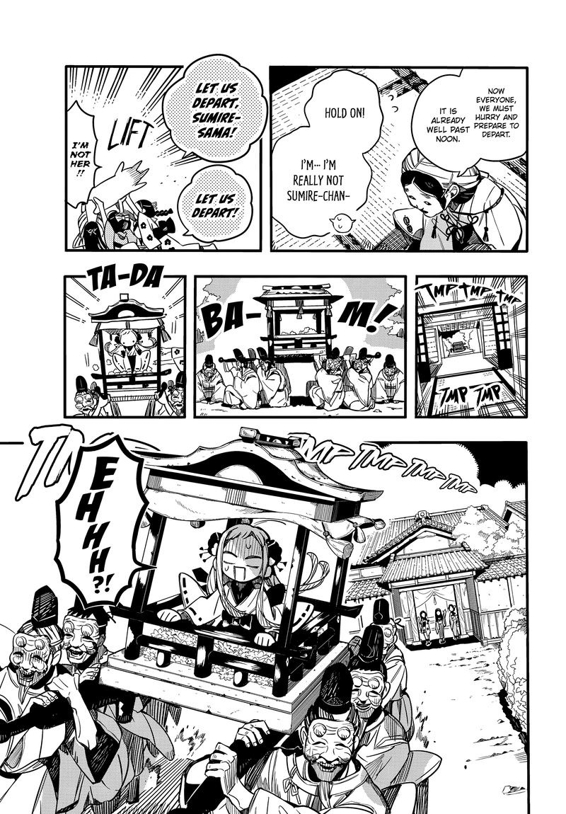 JIBAKU SHOUNEN HANAKO-KUN Chapter 67 - Page 18