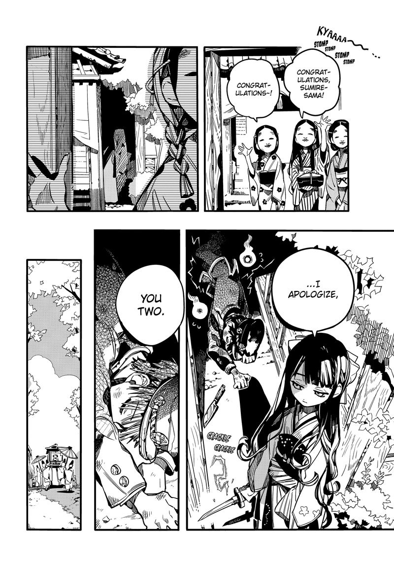 JIBAKU SHOUNEN HANAKO-KUN Chapter 67 - Page 19