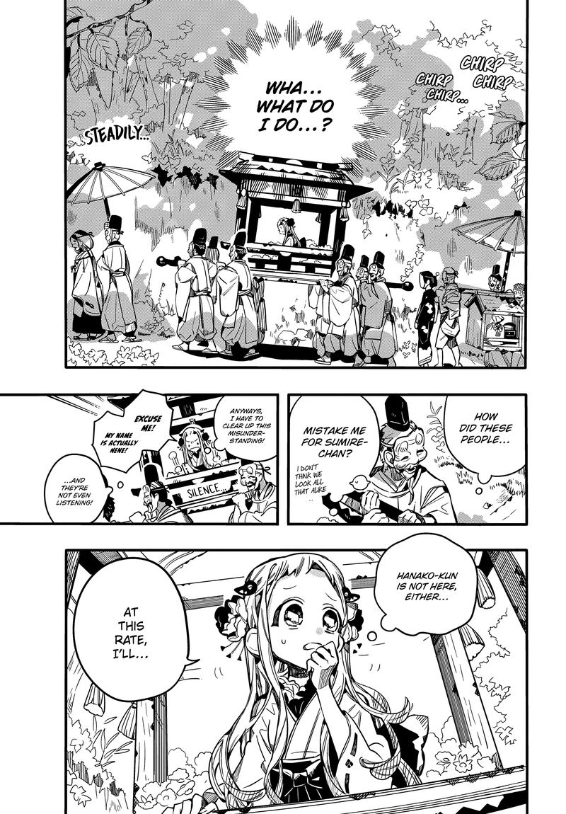 JIBAKU SHOUNEN HANAKO-KUN Chapter 67 - Page 20