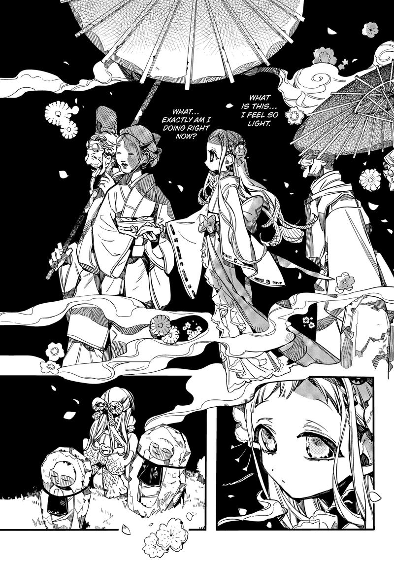 JIBAKU SHOUNEN HANAKO-KUN Chapter 67 - Page 27