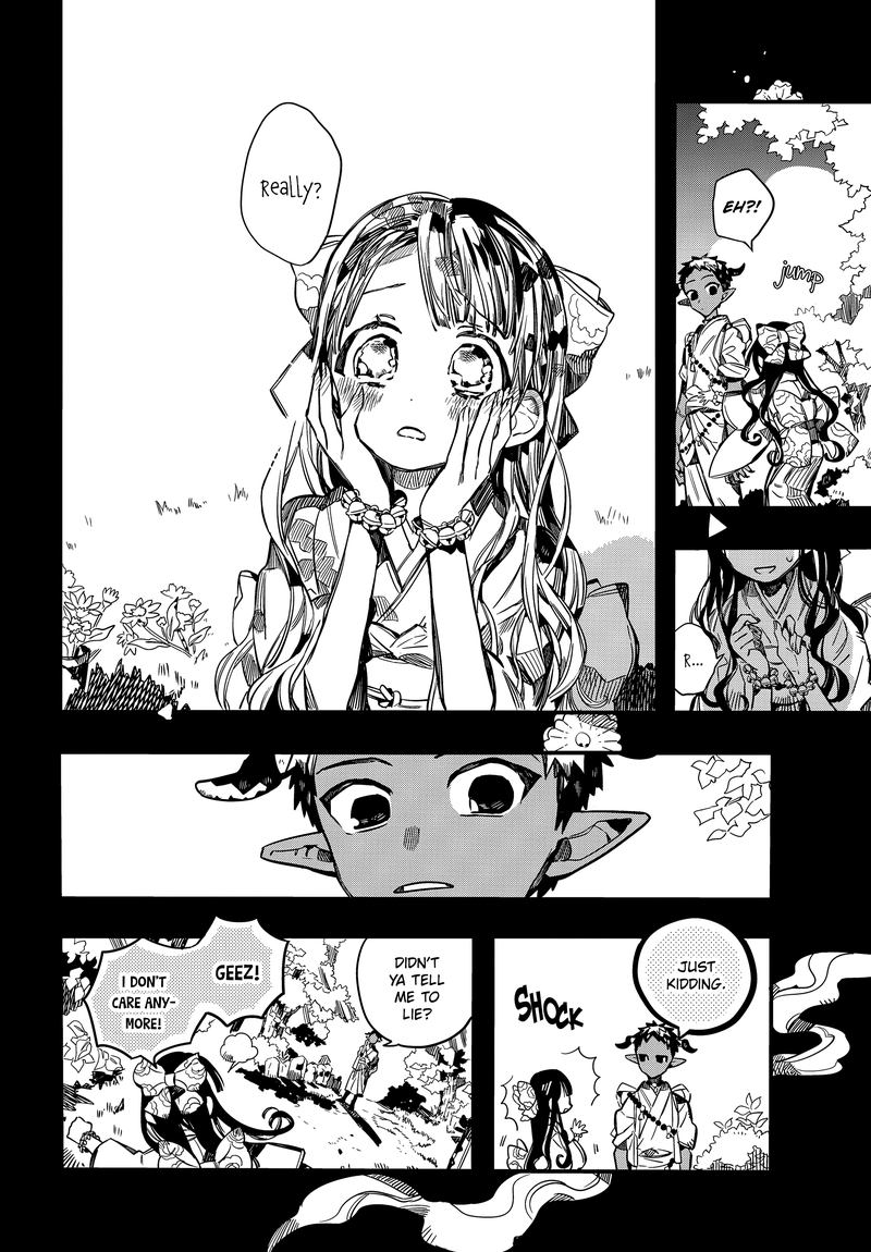 JIBAKU SHOUNEN HANAKO-KUN Chapter 67 - Page 33