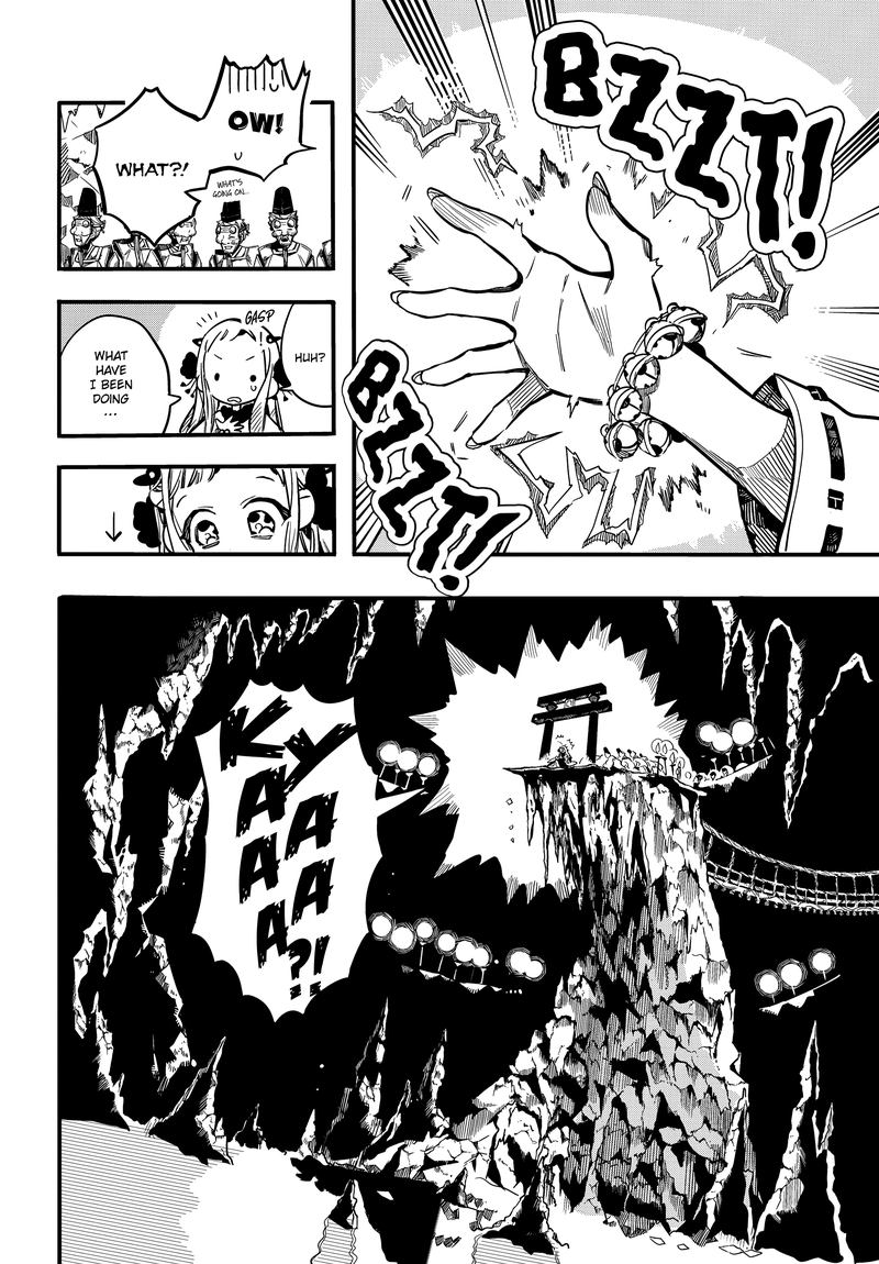 JIBAKU SHOUNEN HANAKO-KUN Chapter 67 - Page 39