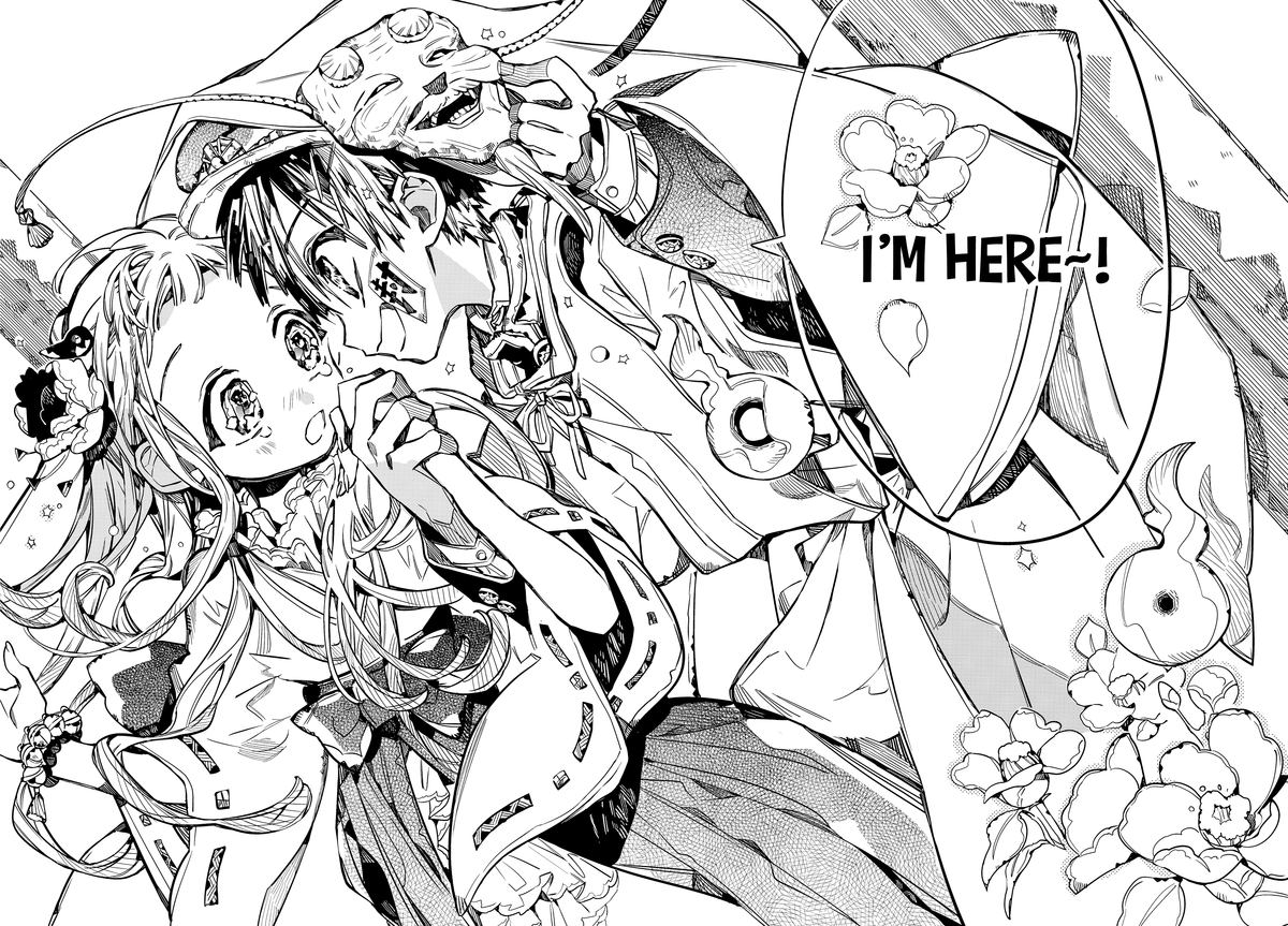 JIBAKU SHOUNEN HANAKO-KUN Chapter 67 - Page 43