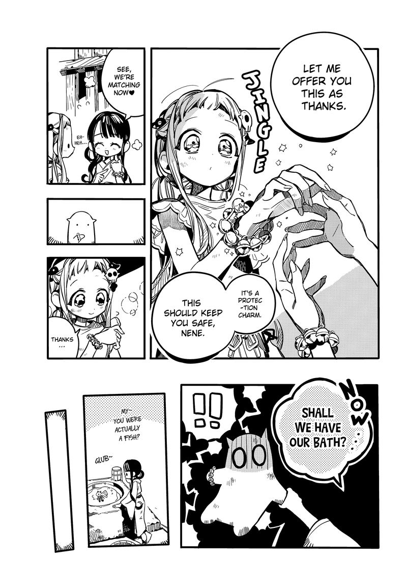 JIBAKU SHOUNEN HANAKO-KUN Chapter 67 - Page 8