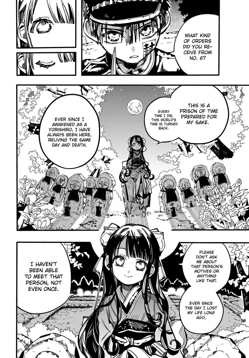 JIBAKU SHOUNEN HANAKO-KUN Chapter 68 - Page 12