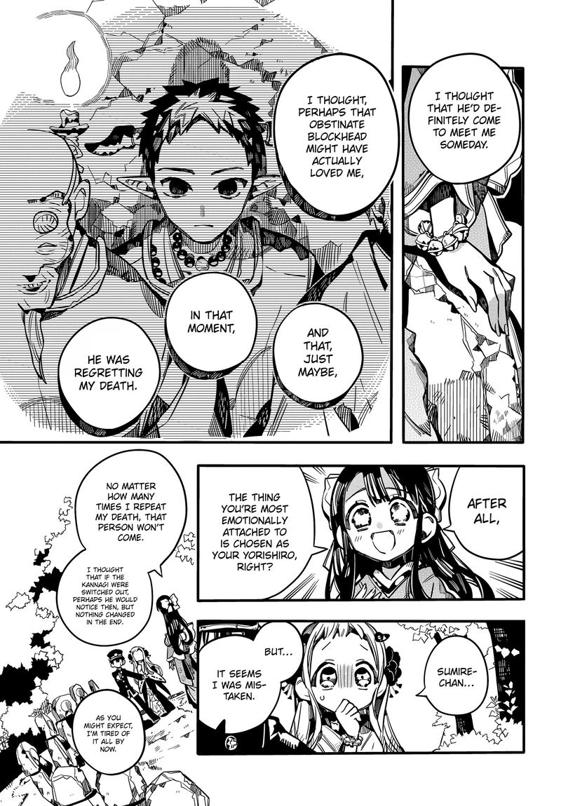 JIBAKU SHOUNEN HANAKO-KUN Chapter 68 - Page 13