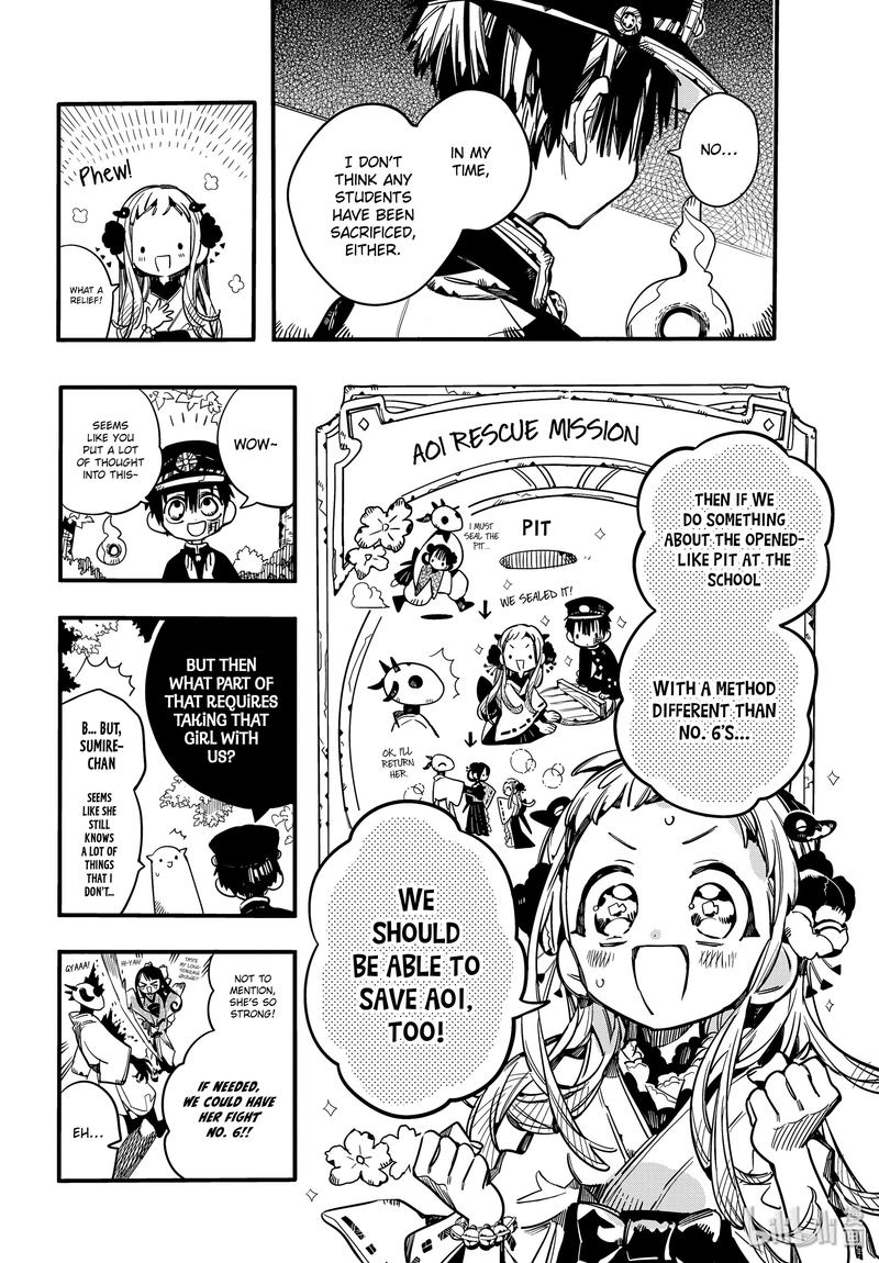 JIBAKU SHOUNEN HANAKO-KUN Chapter 68 - Page 20