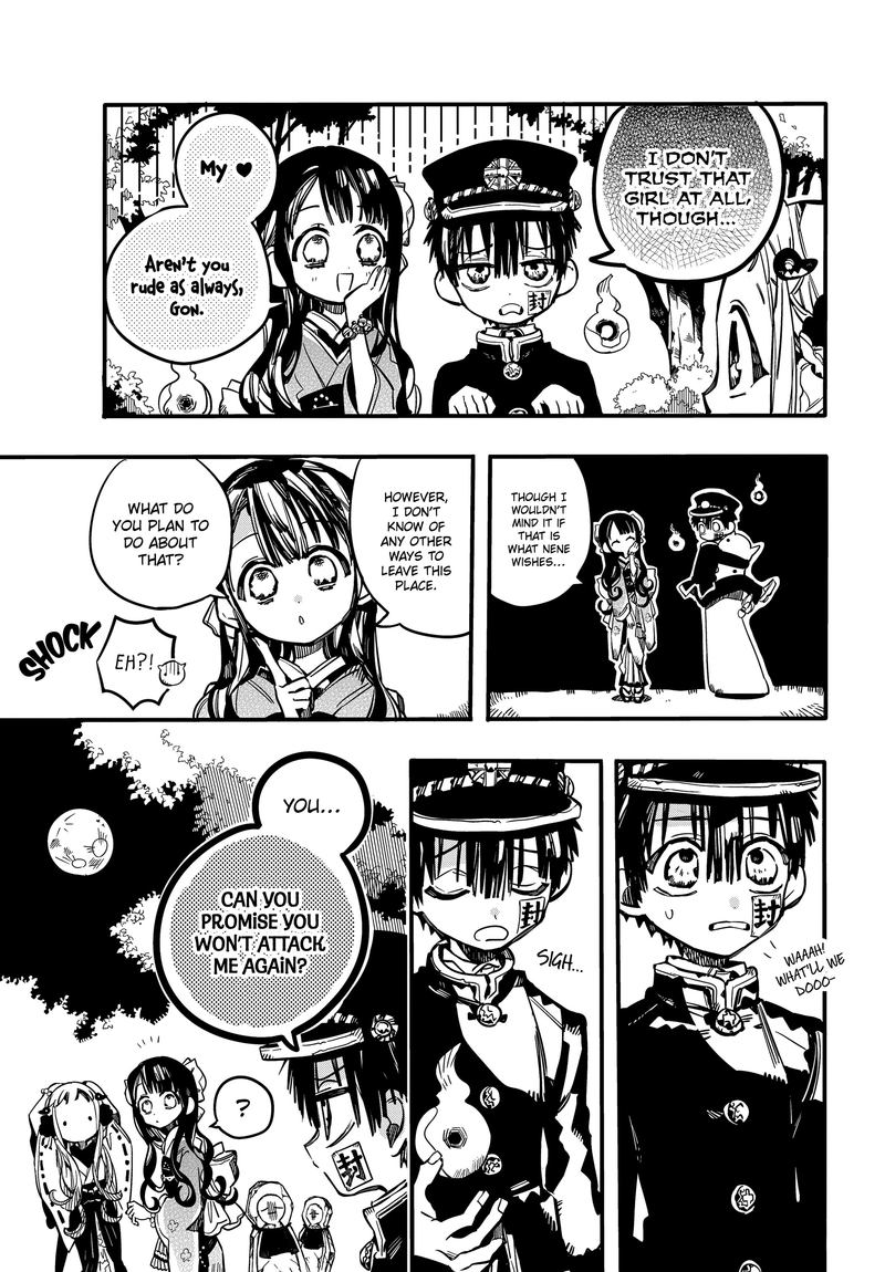 JIBAKU SHOUNEN HANAKO-KUN Chapter 68 - Page 21