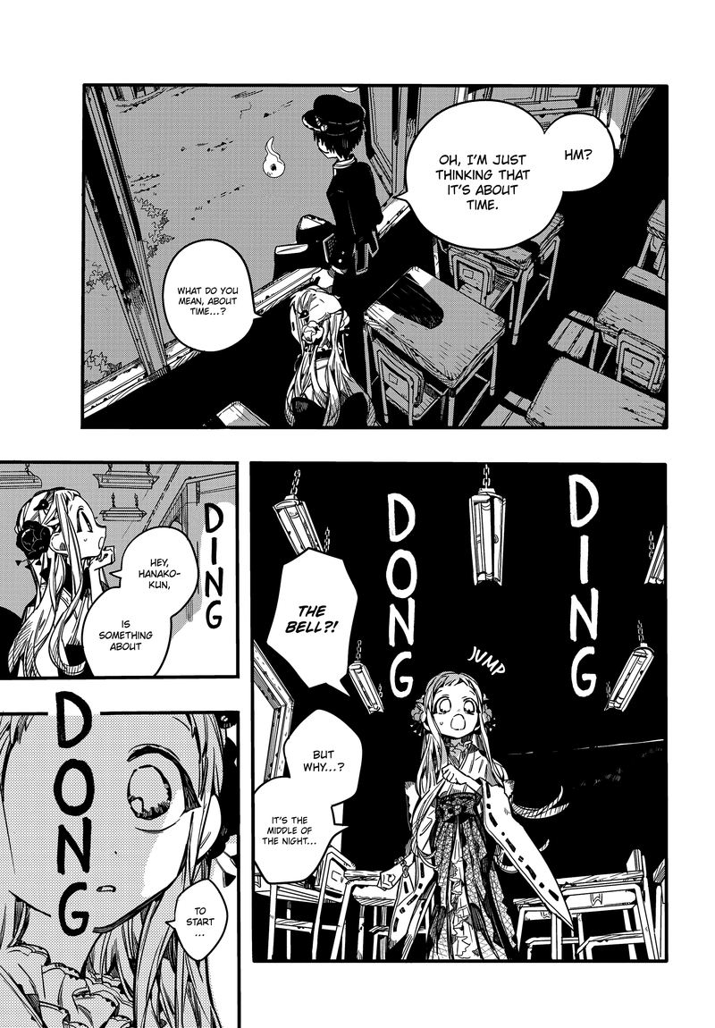 JIBAKU SHOUNEN HANAKO-KUN Chapter 71 - Page 15