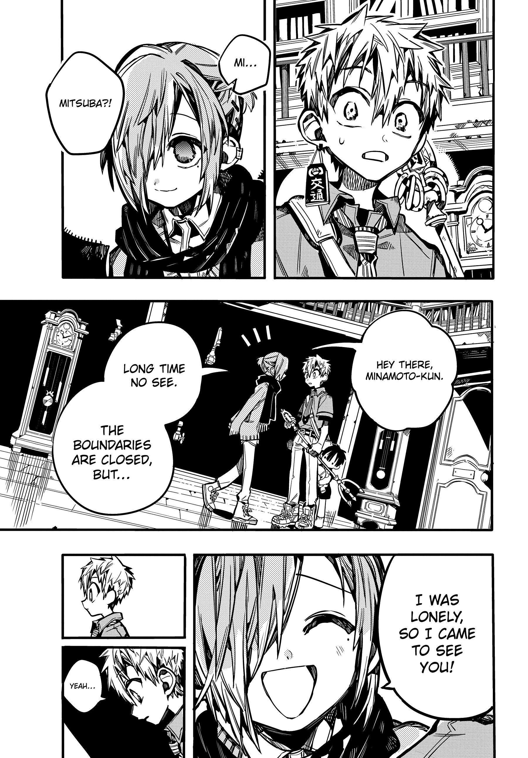 JIBAKU SHOUNEN HANAKO-KUN Chapter 77 - Page 13