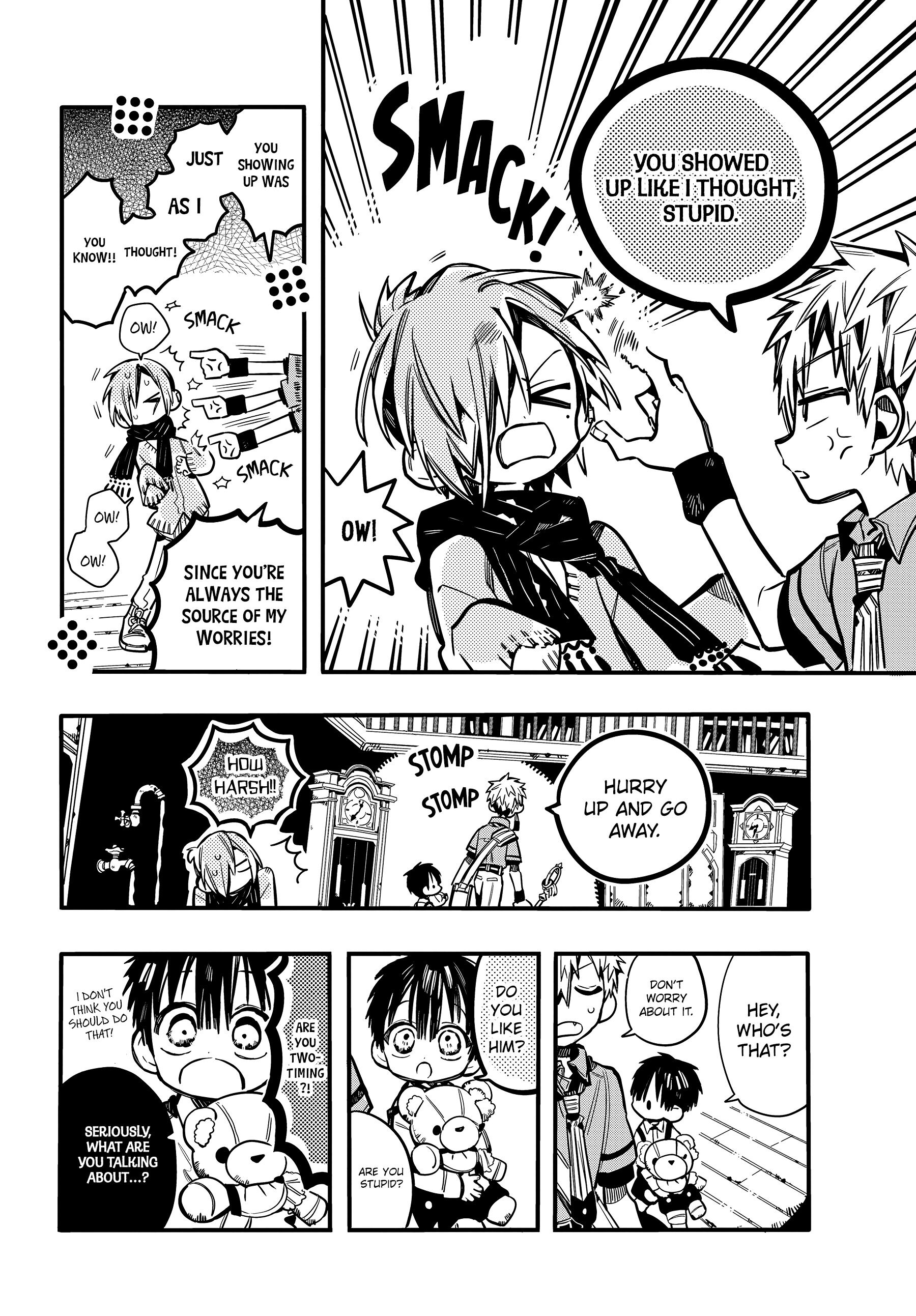 JIBAKU SHOUNEN HANAKO-KUN Chapter 77 - Page 14