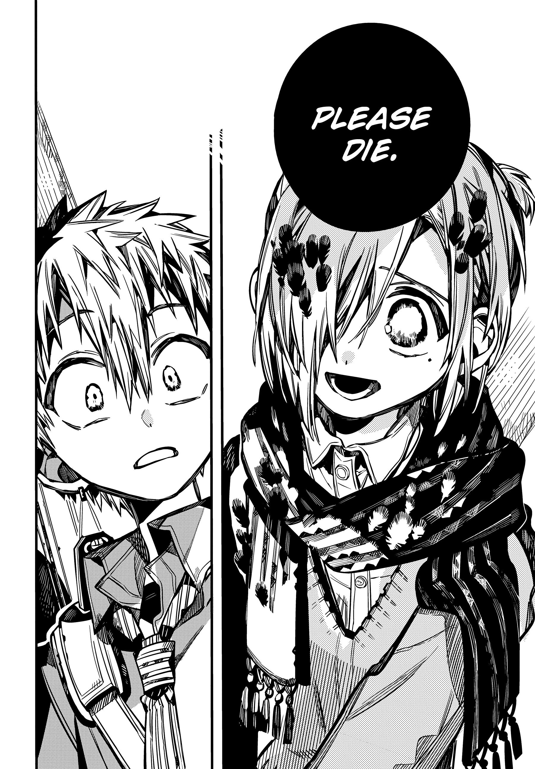 JIBAKU SHOUNEN HANAKO-KUN Chapter 77 - Page 16