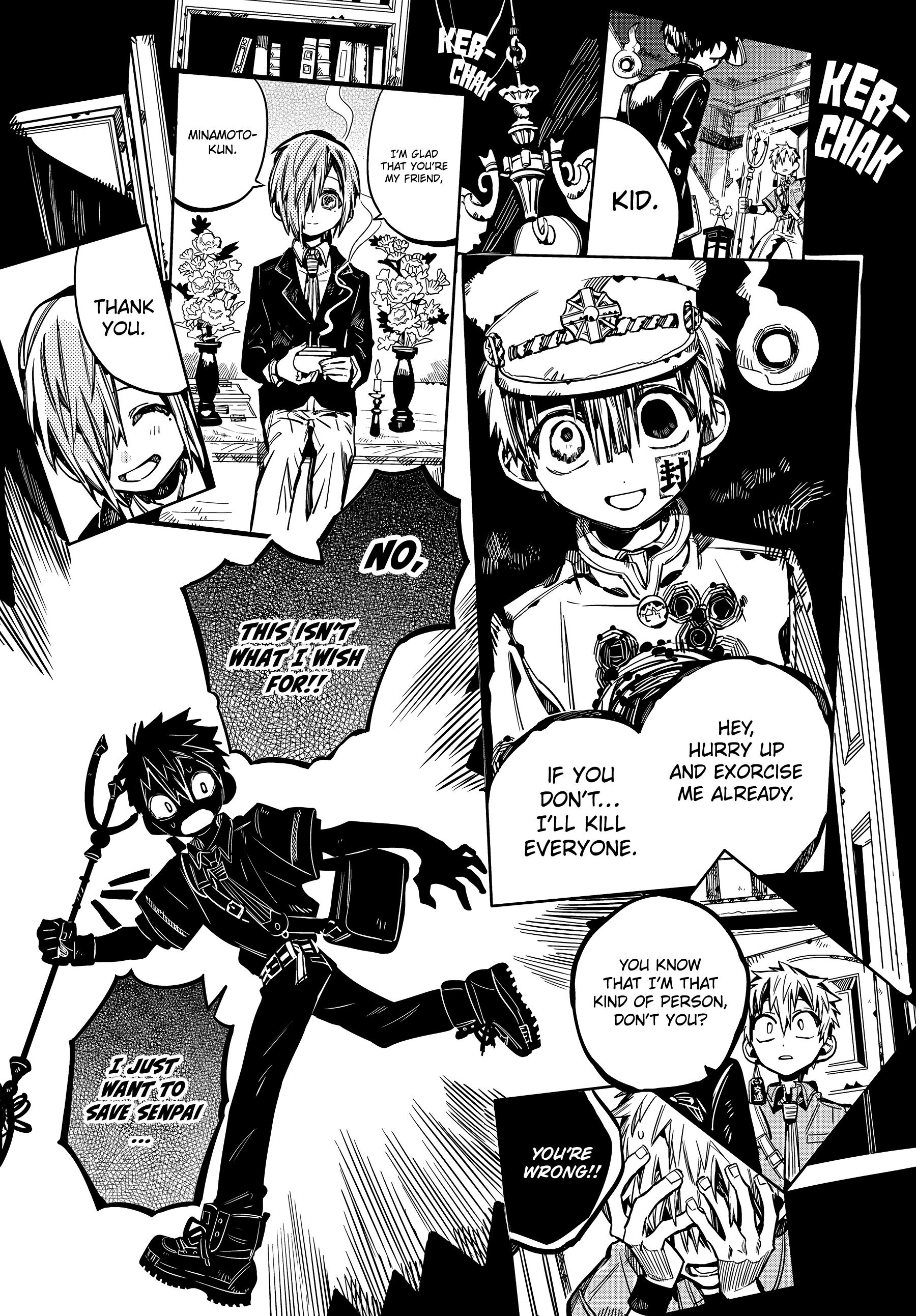 JIBAKU SHOUNEN HANAKO-KUN Chapter 77 - Page 23