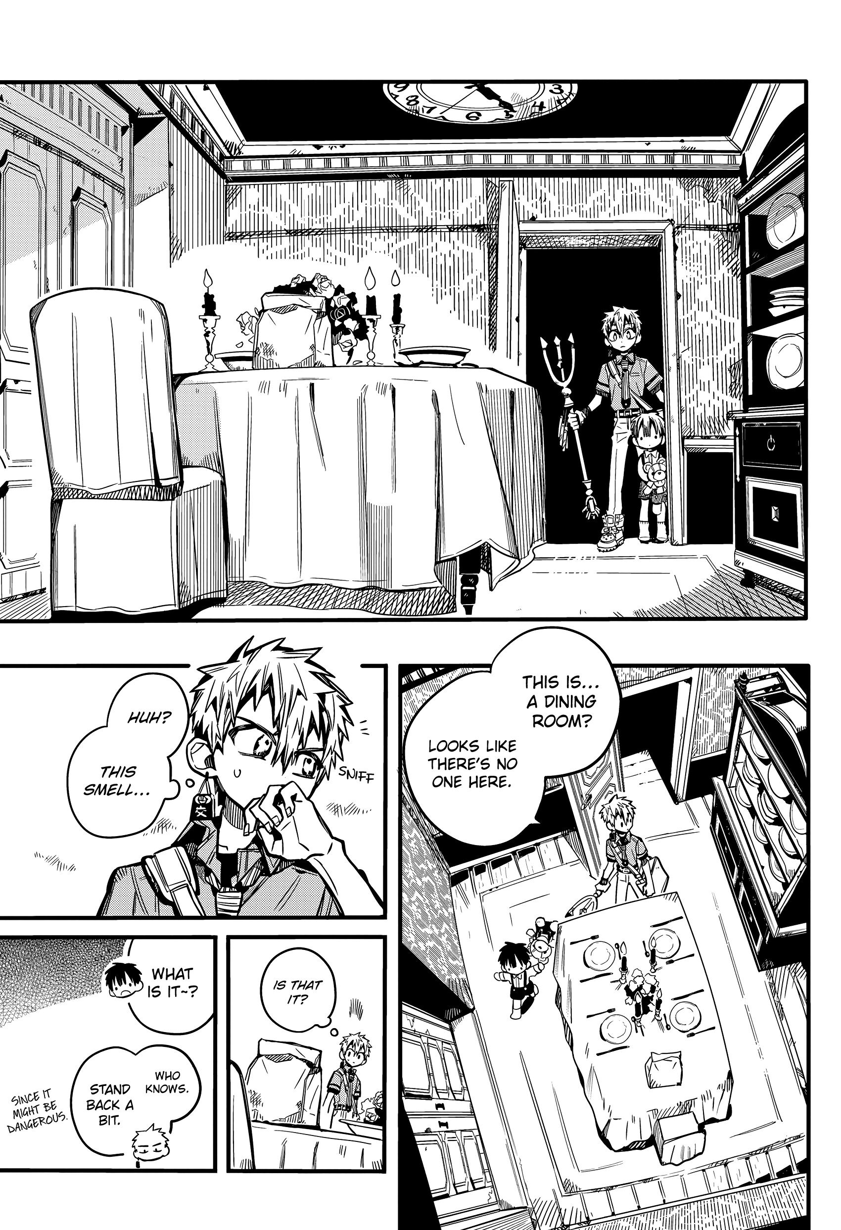 JIBAKU SHOUNEN HANAKO-KUN Chapter 77 - Page 7