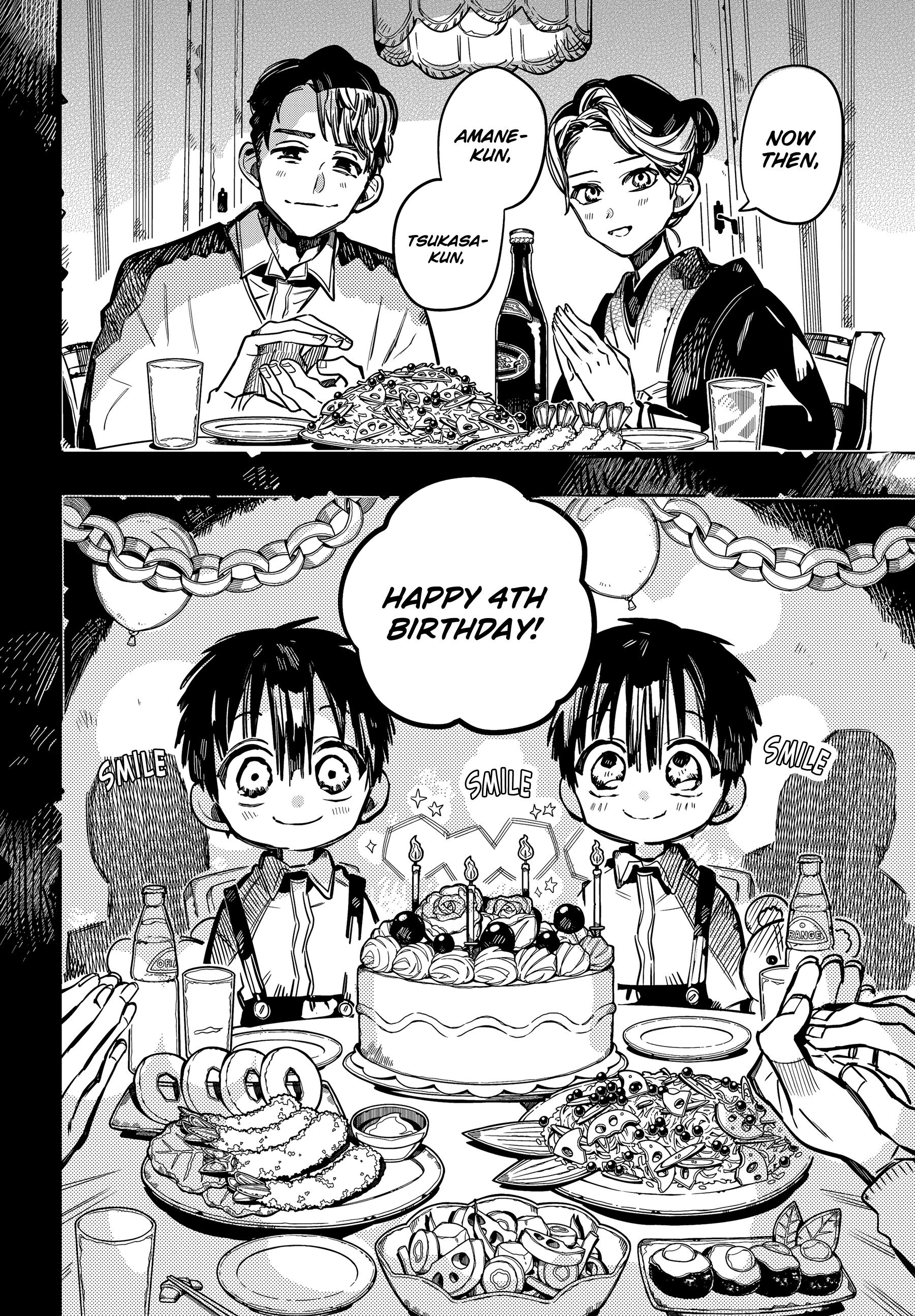 JIBAKU SHOUNEN HANAKO-KUN Chapter 78 - Page 12