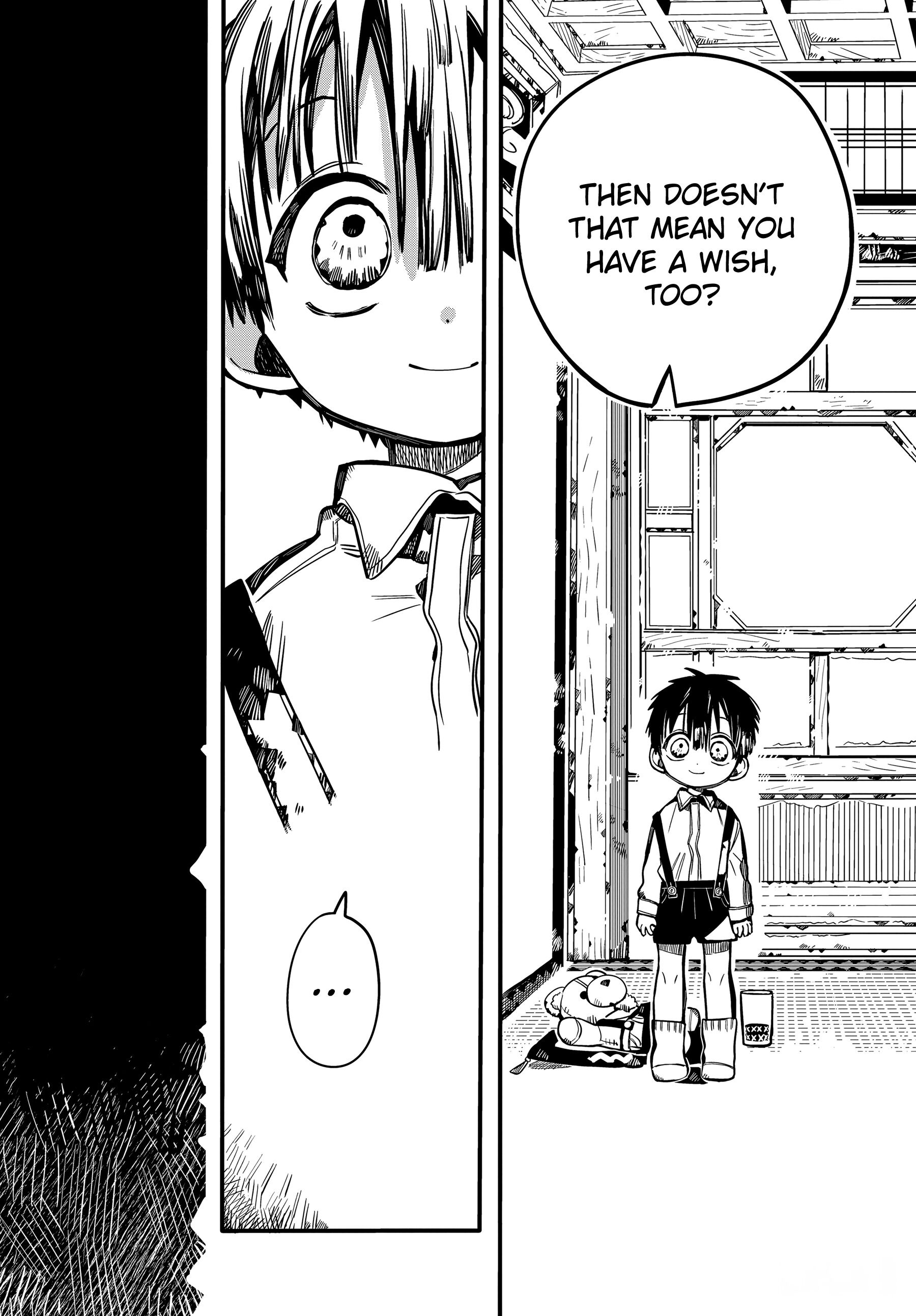 JIBAKU SHOUNEN HANAKO-KUN Chapter 78 - Page 2