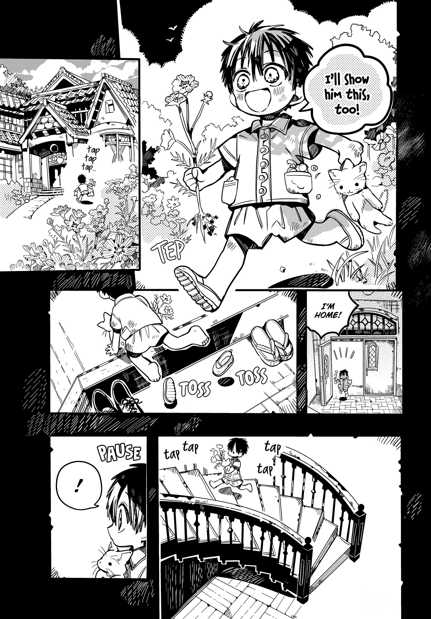 JIBAKU SHOUNEN HANAKO-KUN Chapter 78 - Page 5